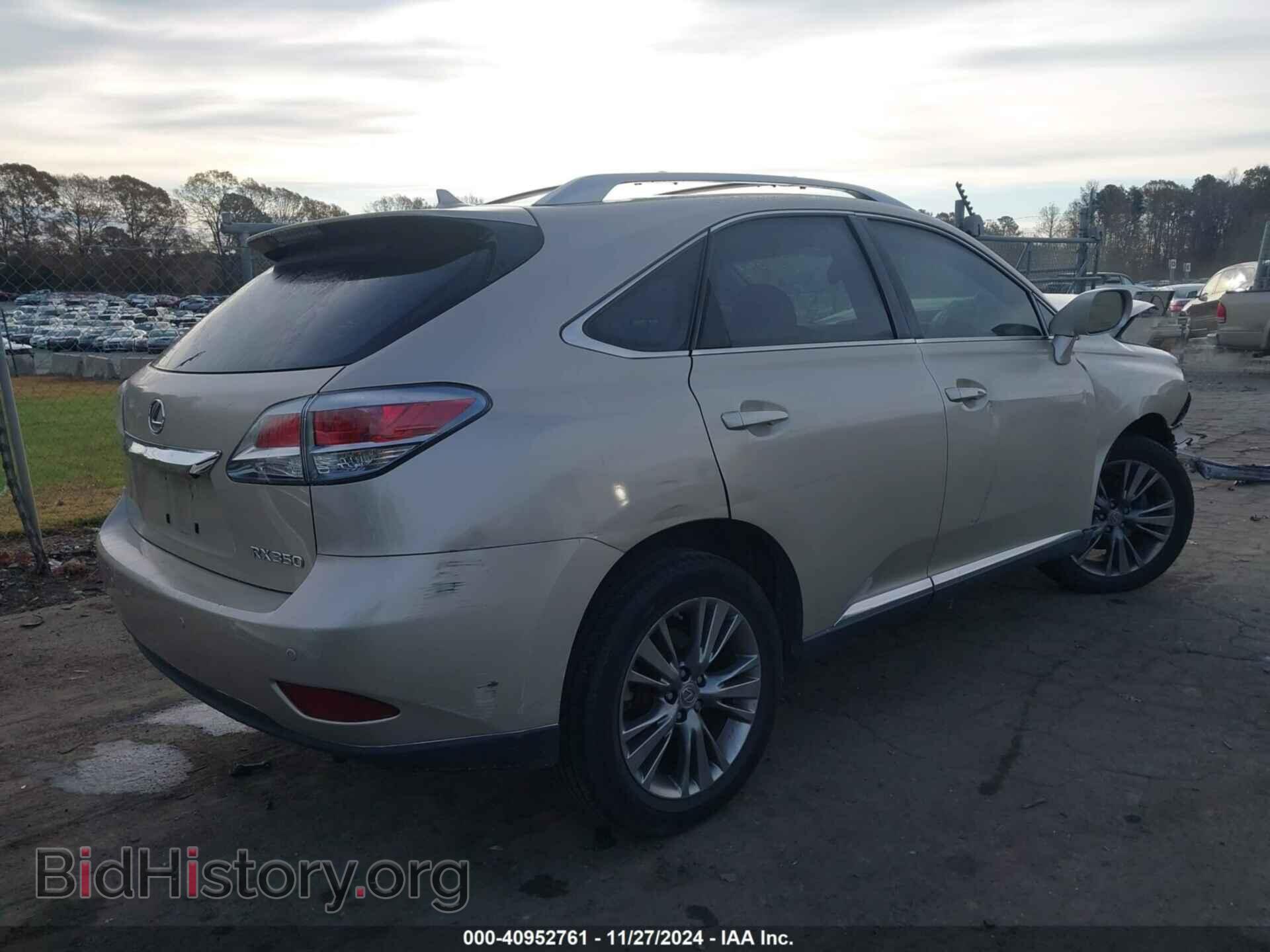 2013 LEXUS RX 350 - VIN: JTJBK1BA9D2026523 - Фото 4