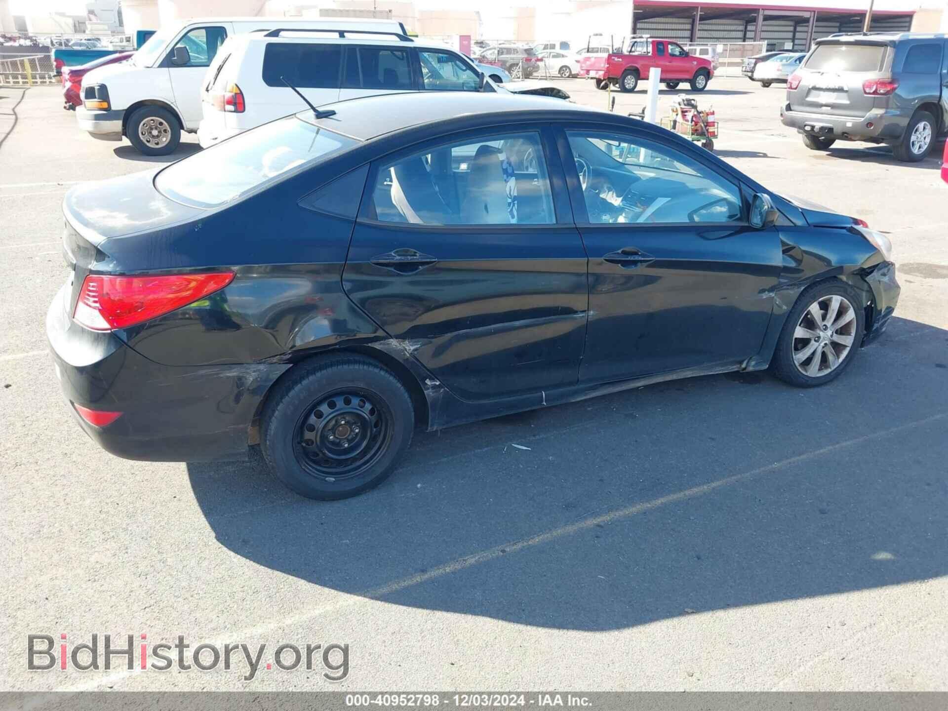 2012 HYUNDAI ACCENT - VIN: KMHCU4AE0CU076944 - Фото 4