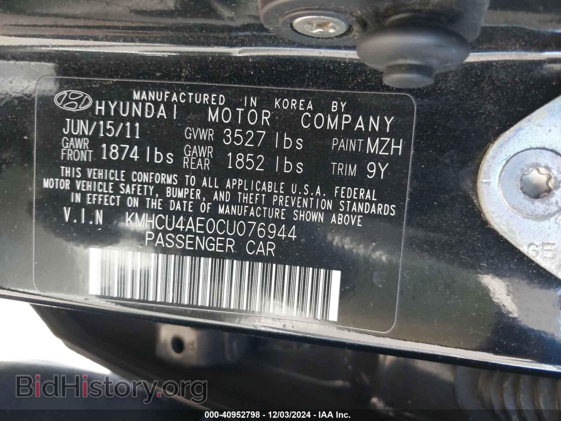 2012 HYUNDAI ACCENT - VIN: KMHCU4AE0CU076944 - Фото 9
