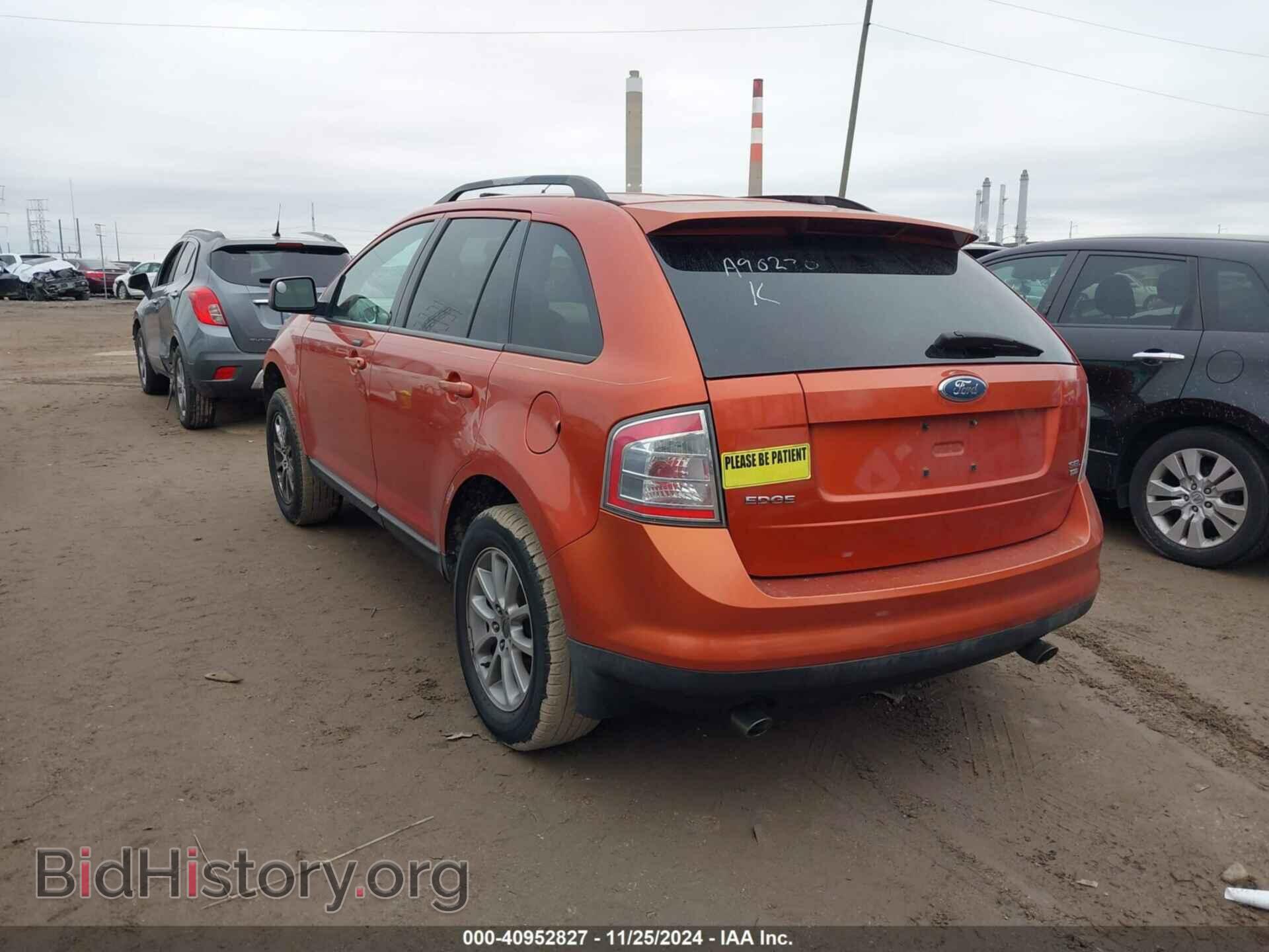 2007 FORD EDGE - VIN: 2FMDK48C77BA90270 - Фото 3