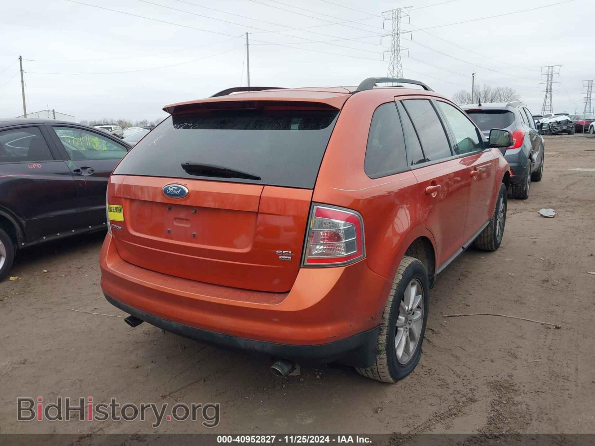 2007 FORD EDGE - VIN: 2FMDK48C77BA90270 - Фото 4