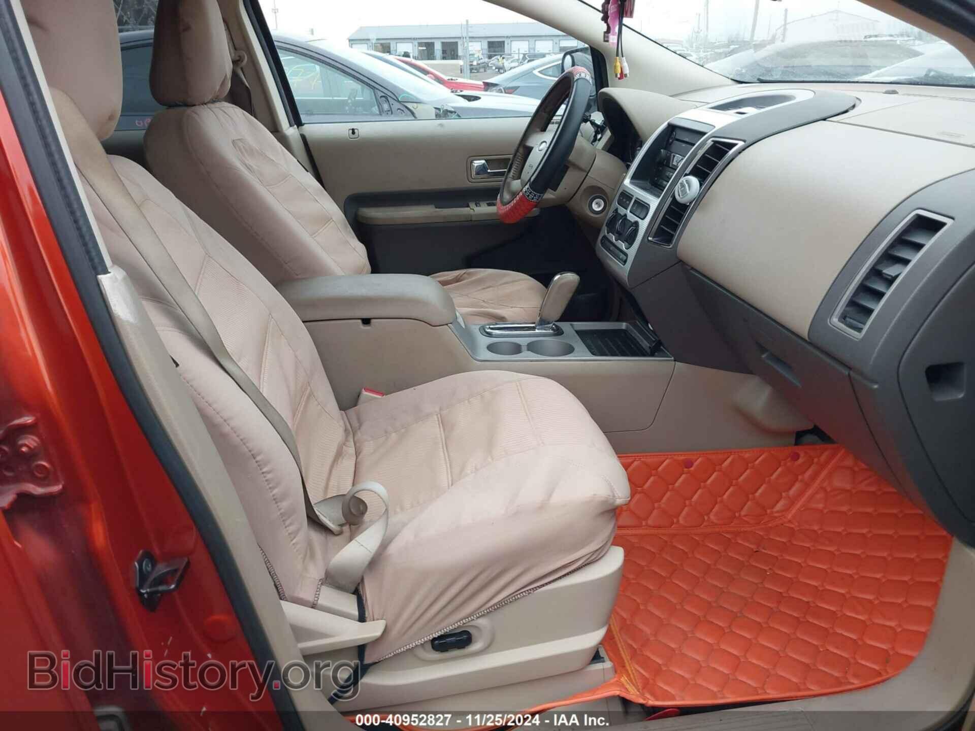 2007 FORD EDGE - VIN: 2FMDK48C77BA90270 - Фото 5