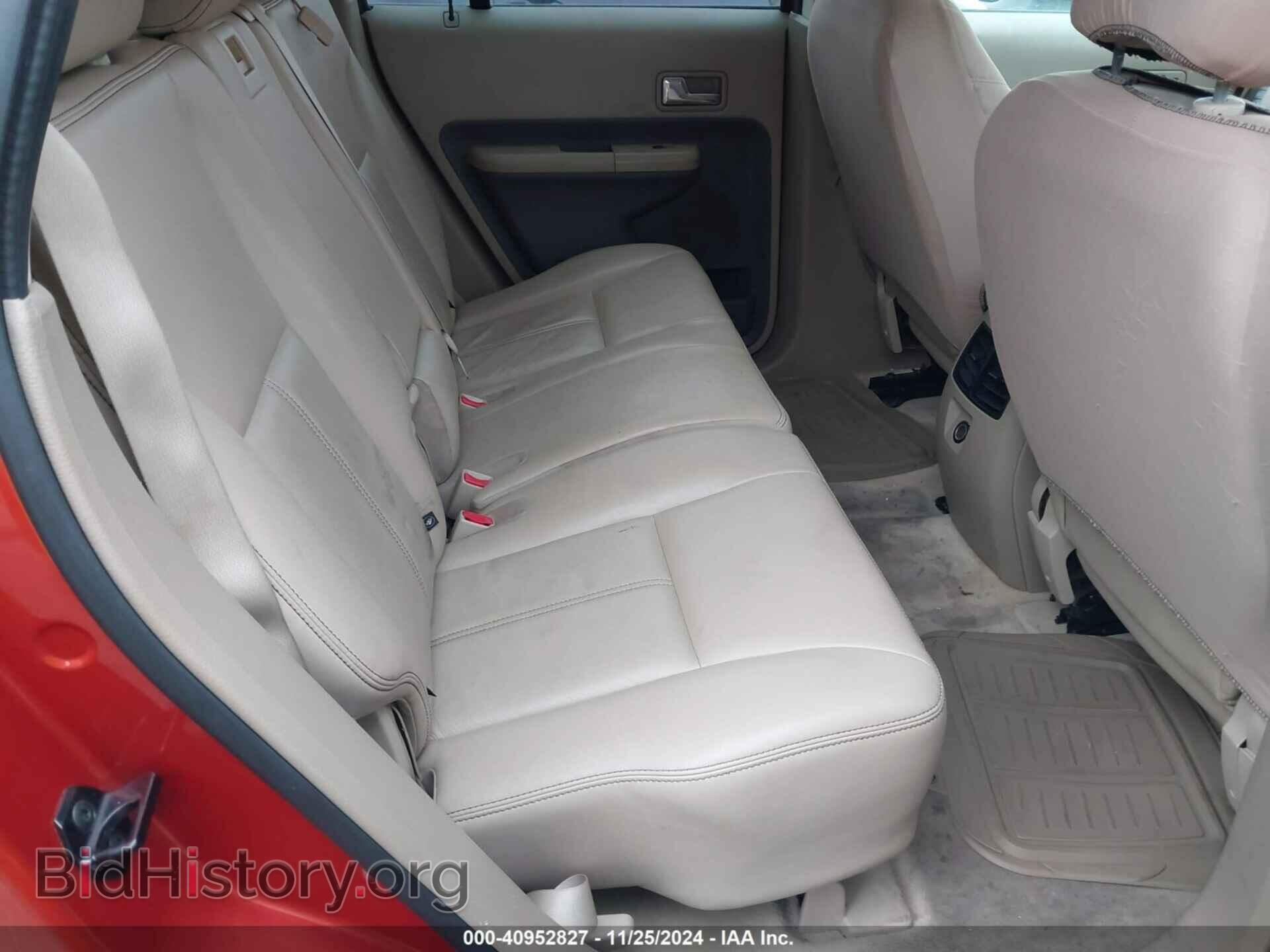 2007 FORD EDGE - VIN: 2FMDK48C77BA90270 - Фото 8