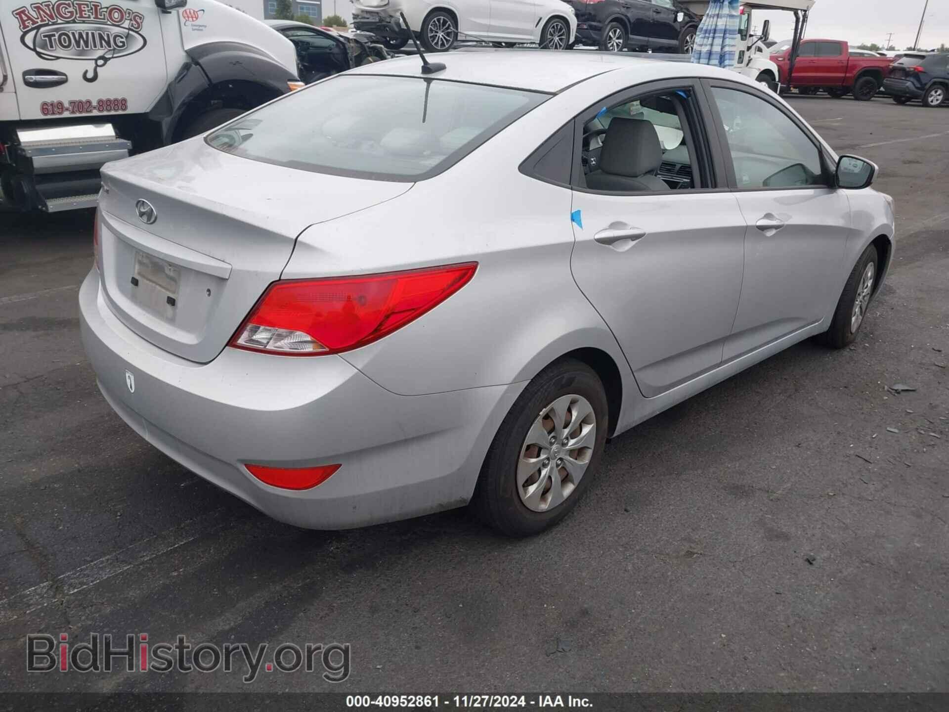 2015 HYUNDAI ACCENT - VIN: KMHCT4AE0FU937837 - Фото 4