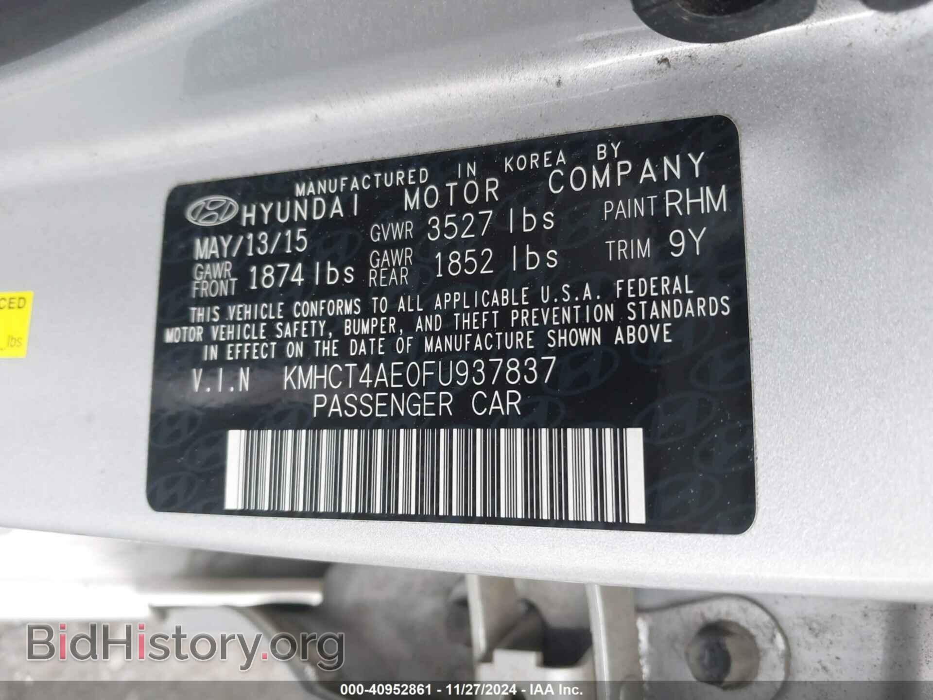 2015 HYUNDAI ACCENT - VIN: KMHCT4AE0FU937837 - Фото 9