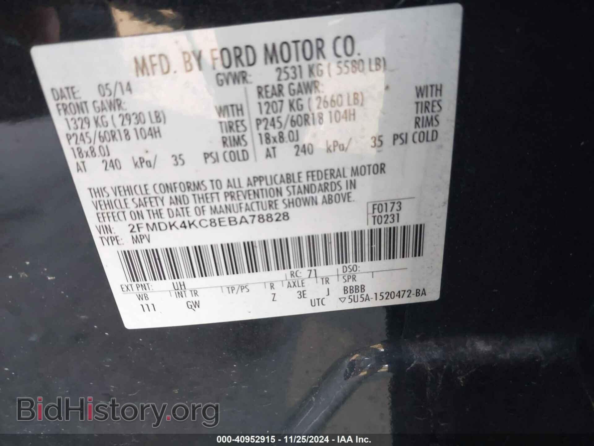 2014 FORD EDGE - VIN: 2FMDK4KC8EBA78828 - Photo 9