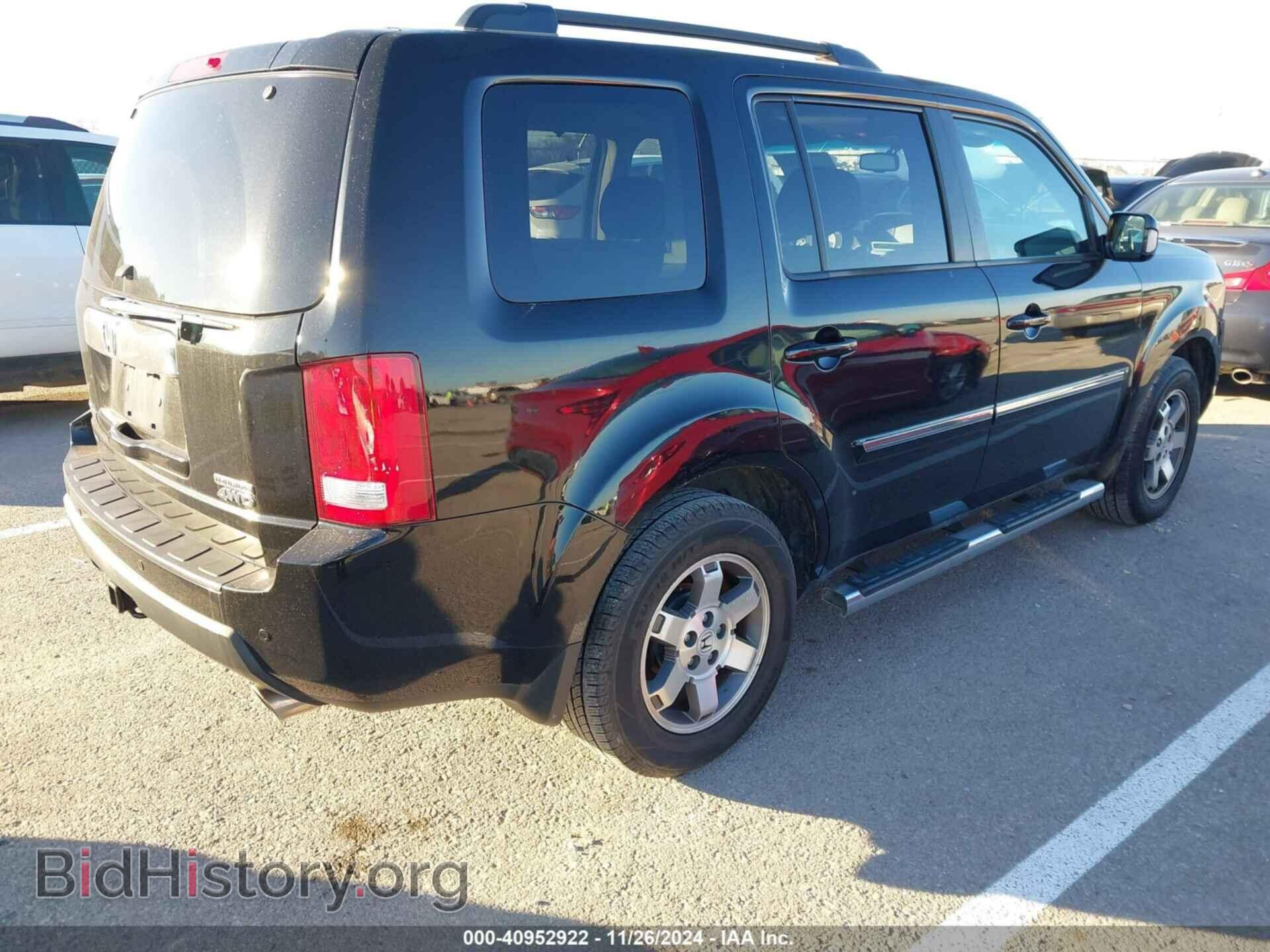 2011 HONDA PILOT - VIN: 5FNYF4H91BB074401 - Фото 4