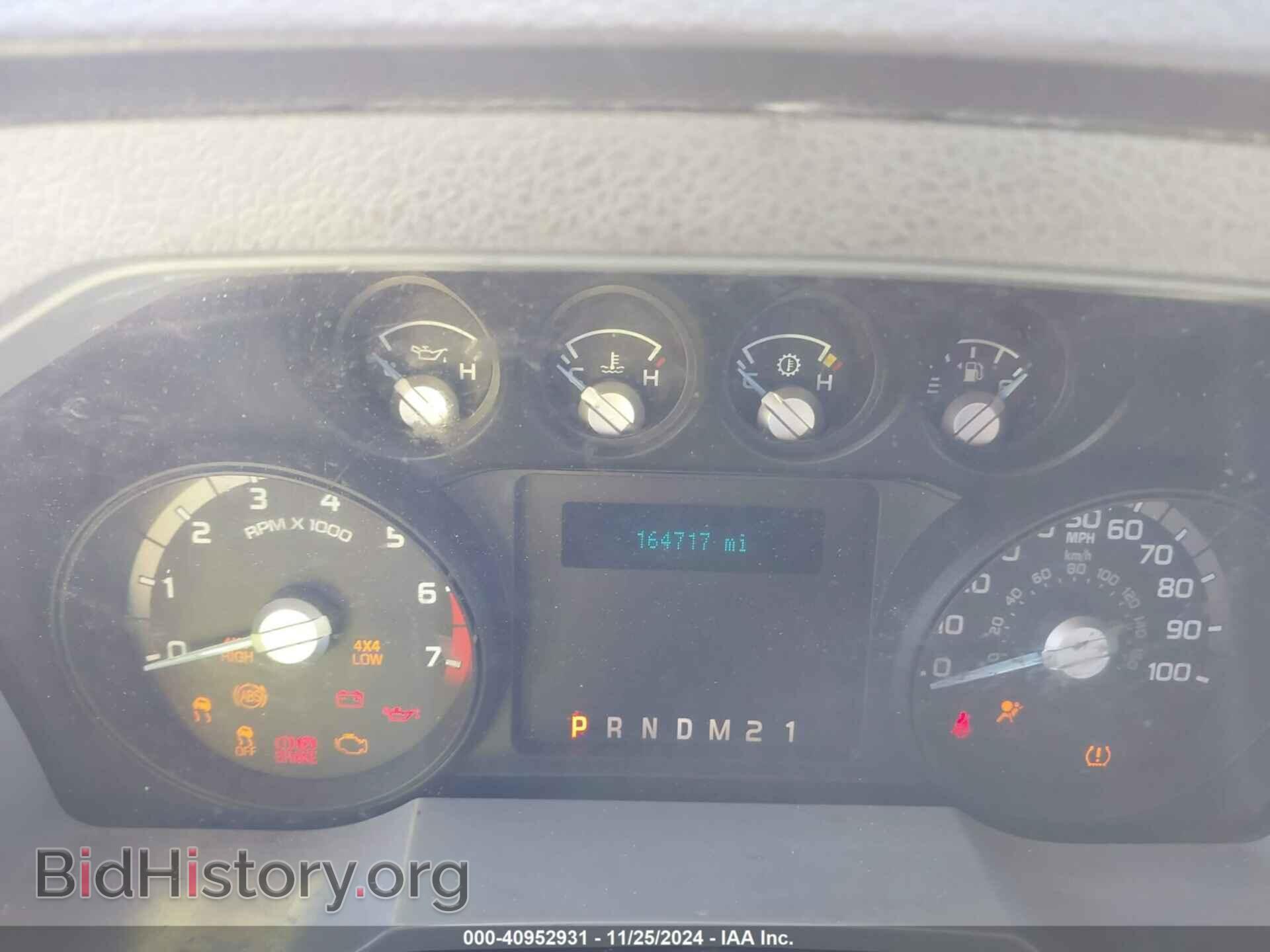 2012 FORD F-250 - VIN: 1FTBF2B6XCEB48099 - Фото 7