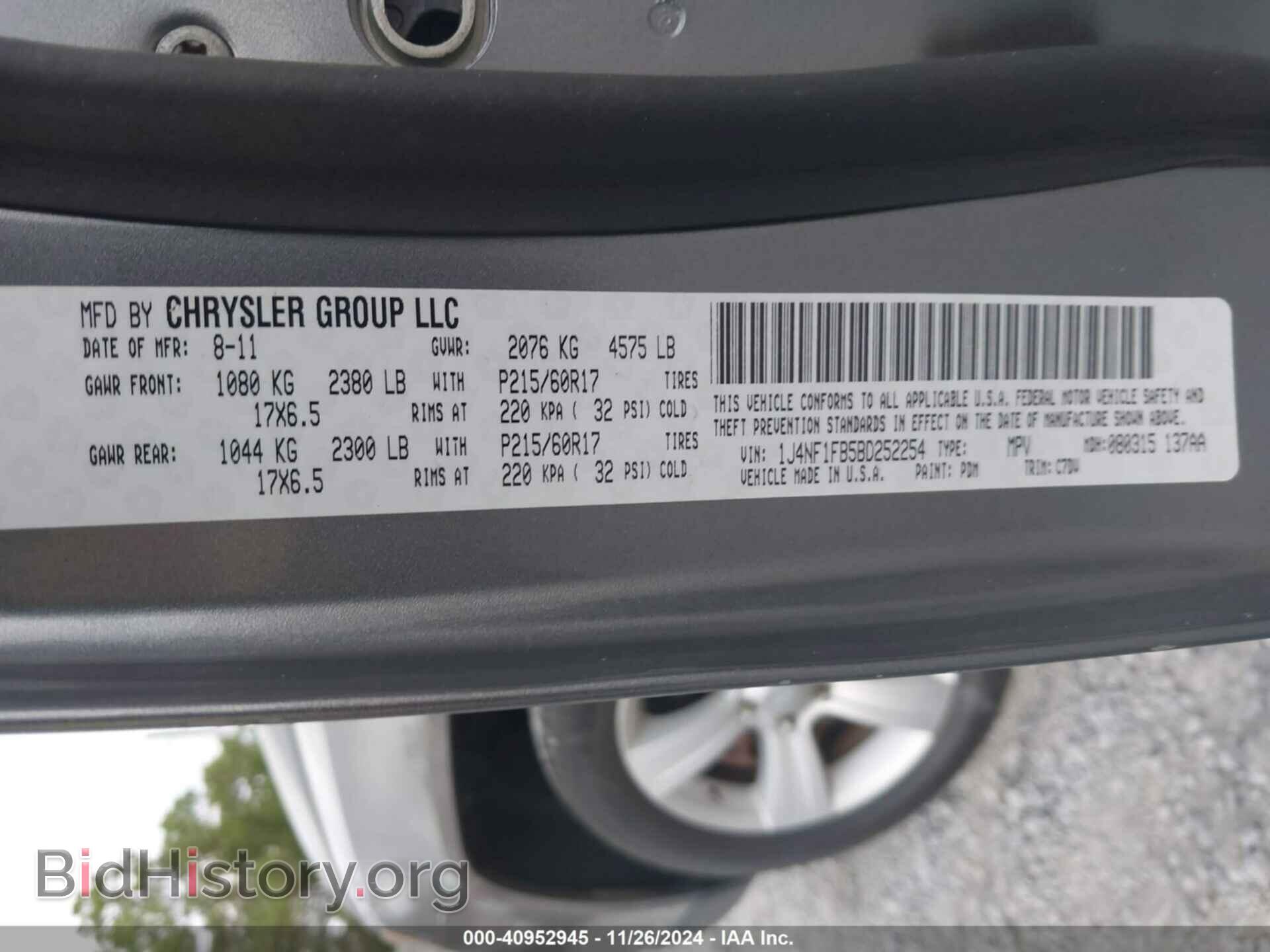 2011 JEEP COMPASS - VIN: 1J4NF1FB5BD252254 - Photo 9