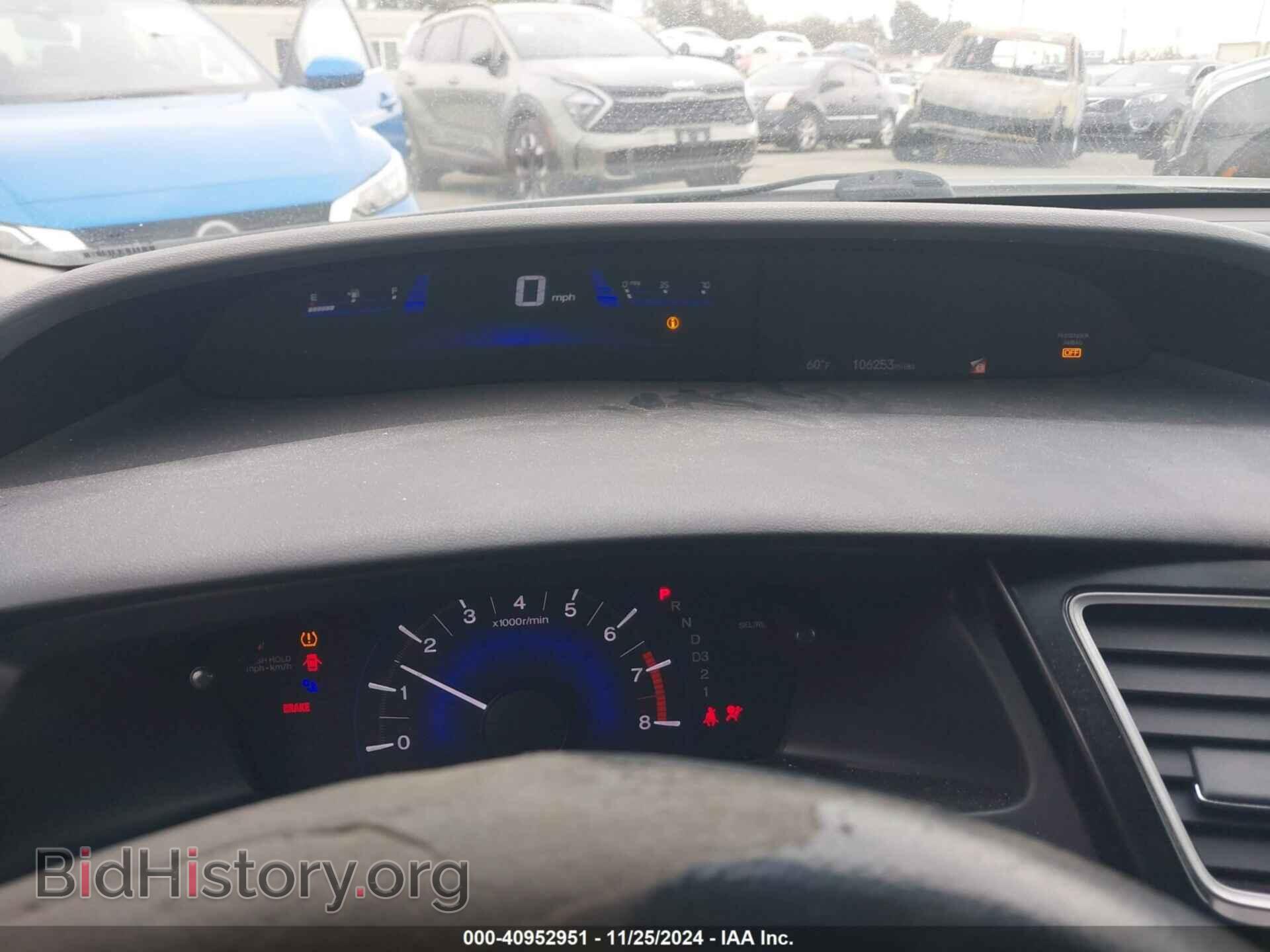 2013 HONDA CIVIC - VIN: 19XFB2F5XDE278355 - Фото 7