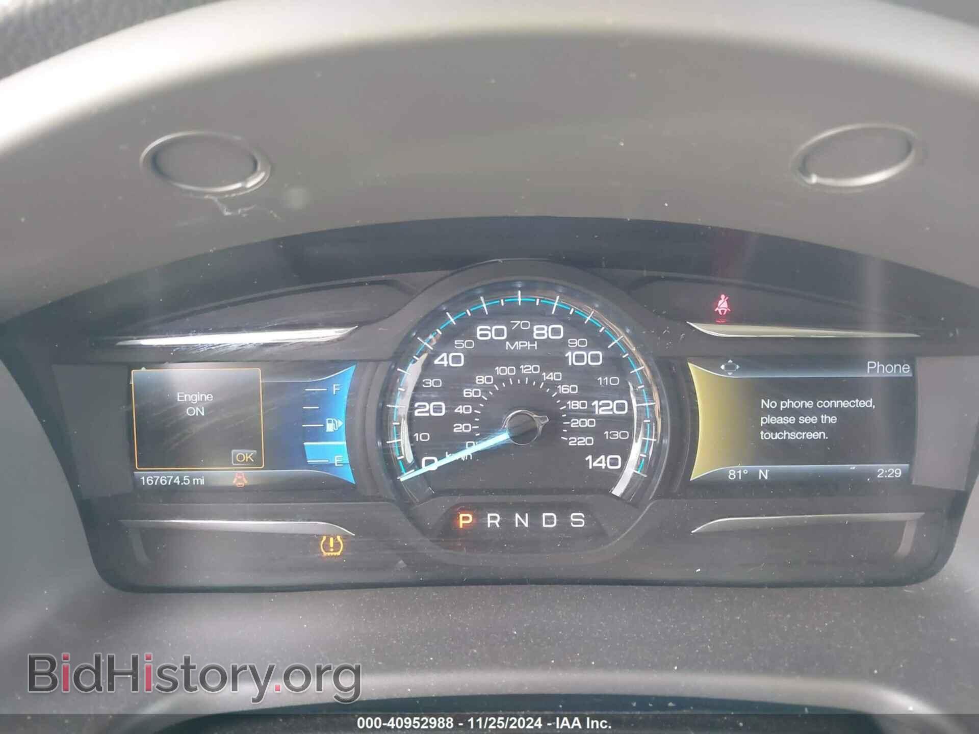 2017 FORD FLEX - VIN: 2FMGK5C8XHBA05364 - Photo 7