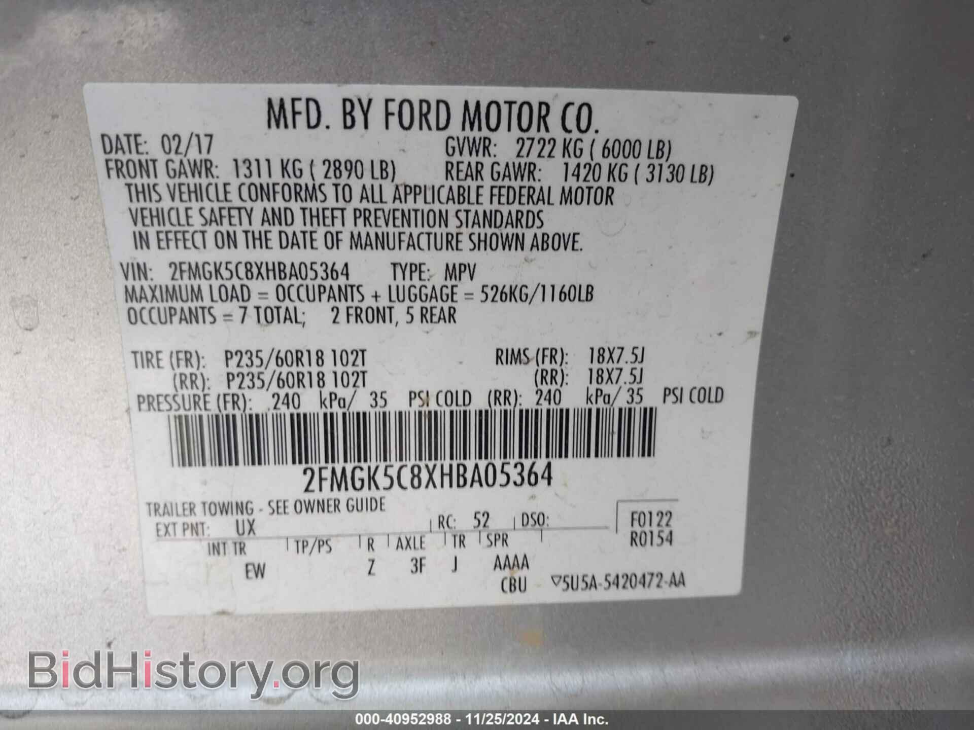 2017 FORD FLEX - VIN: 2FMGK5C8XHBA05364 - Photo 9