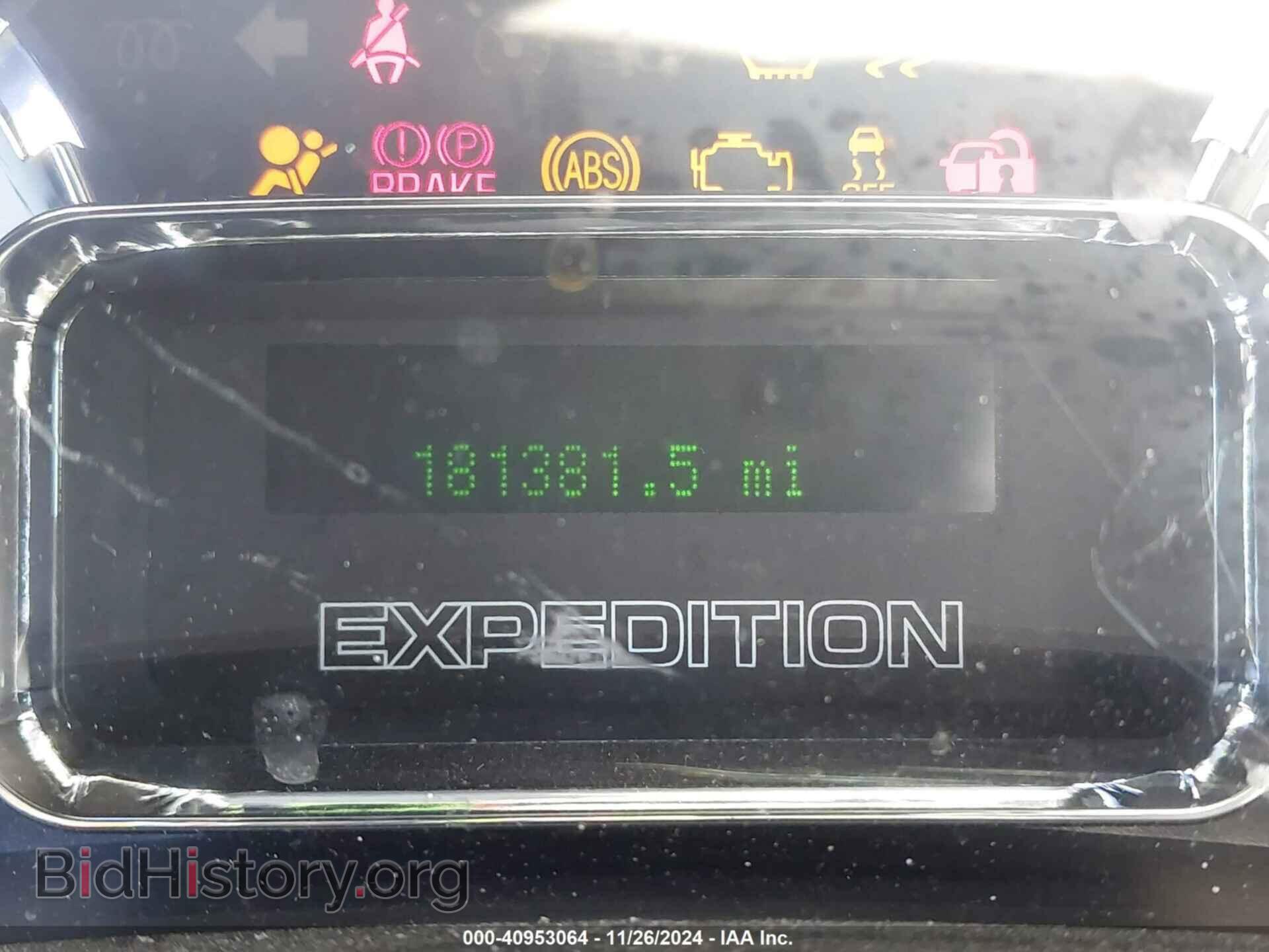 2012 FORD EXPEDITION EL - VIN: 1FMJK2A55CEF42072 - Фото 15