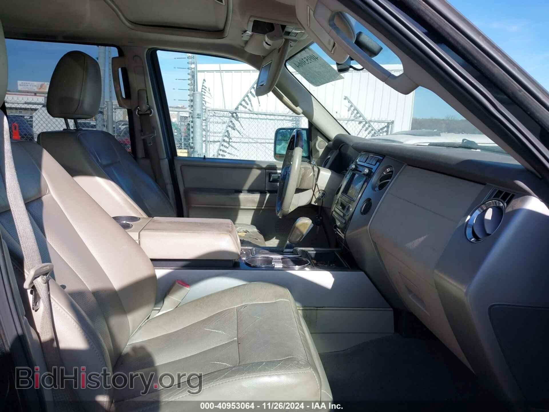 2012 FORD EXPEDITION EL - VIN: 1FMJK2A55CEF42072 - Фото 5
