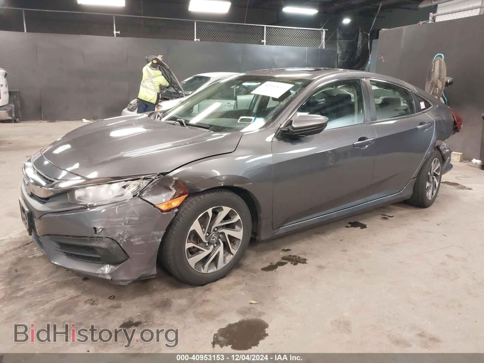 2017 HONDA CIVIC - VIN: 2HGFC2F75HH544326 - Фото 2