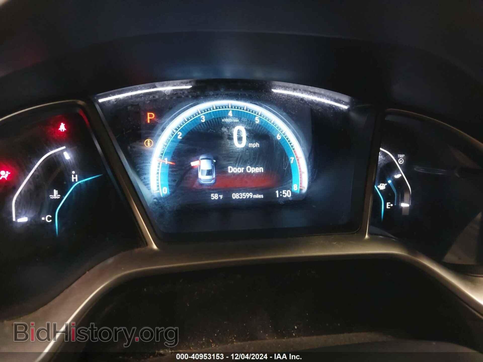 2017 HONDA CIVIC - VIN: 2HGFC2F75HH544326 - Фото 7