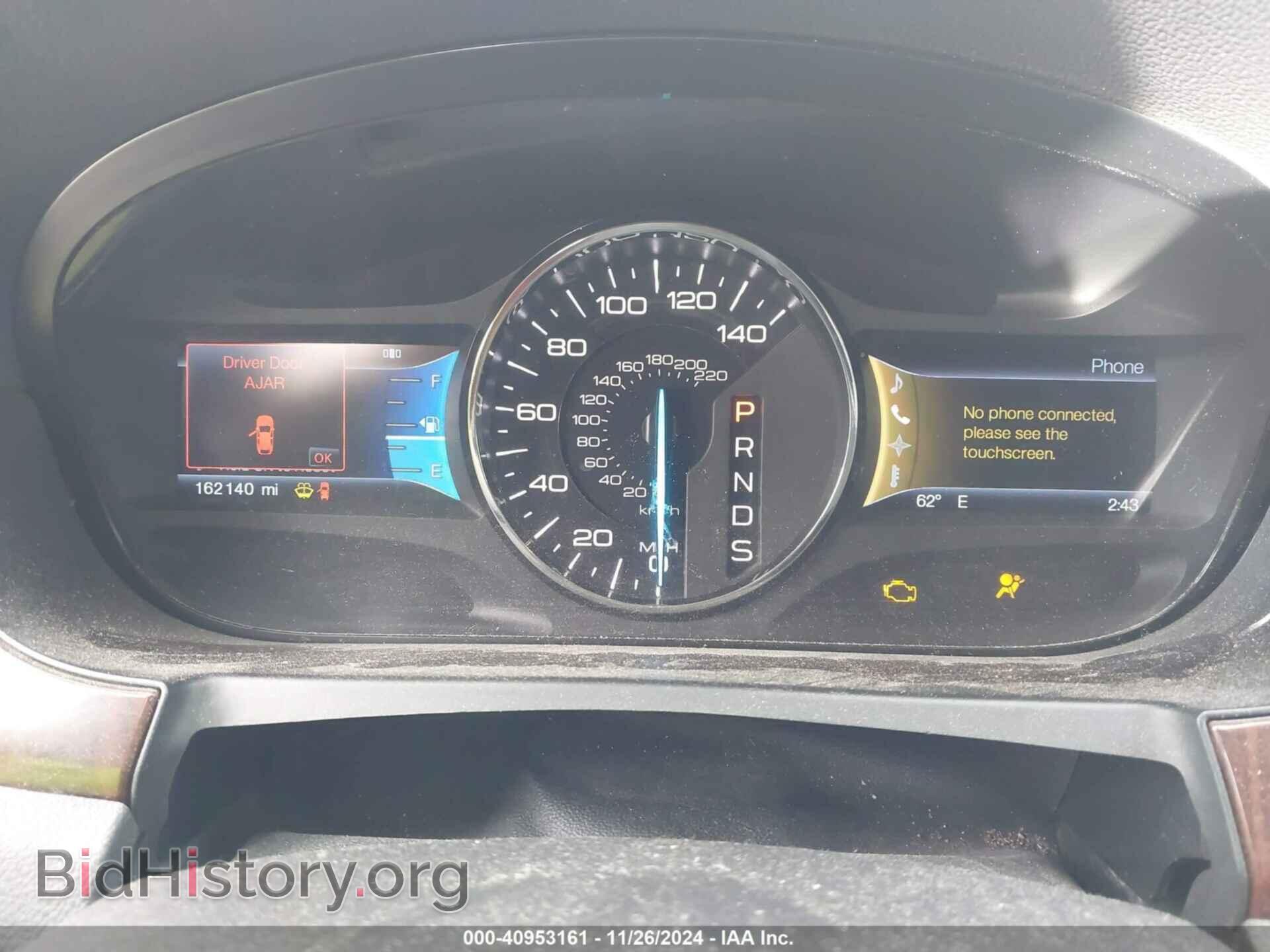 2013 FORD EDGE - VIN: 2FMDK4KC3DBB70282 - Photo 7