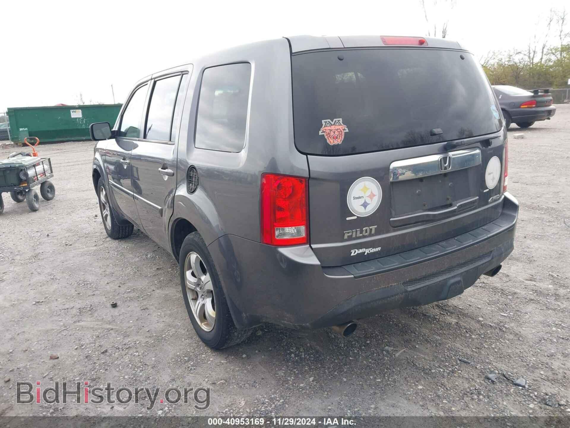 2014 HONDA PILOT - VIN: 5FNYF4H50EB016751 - Фото 3