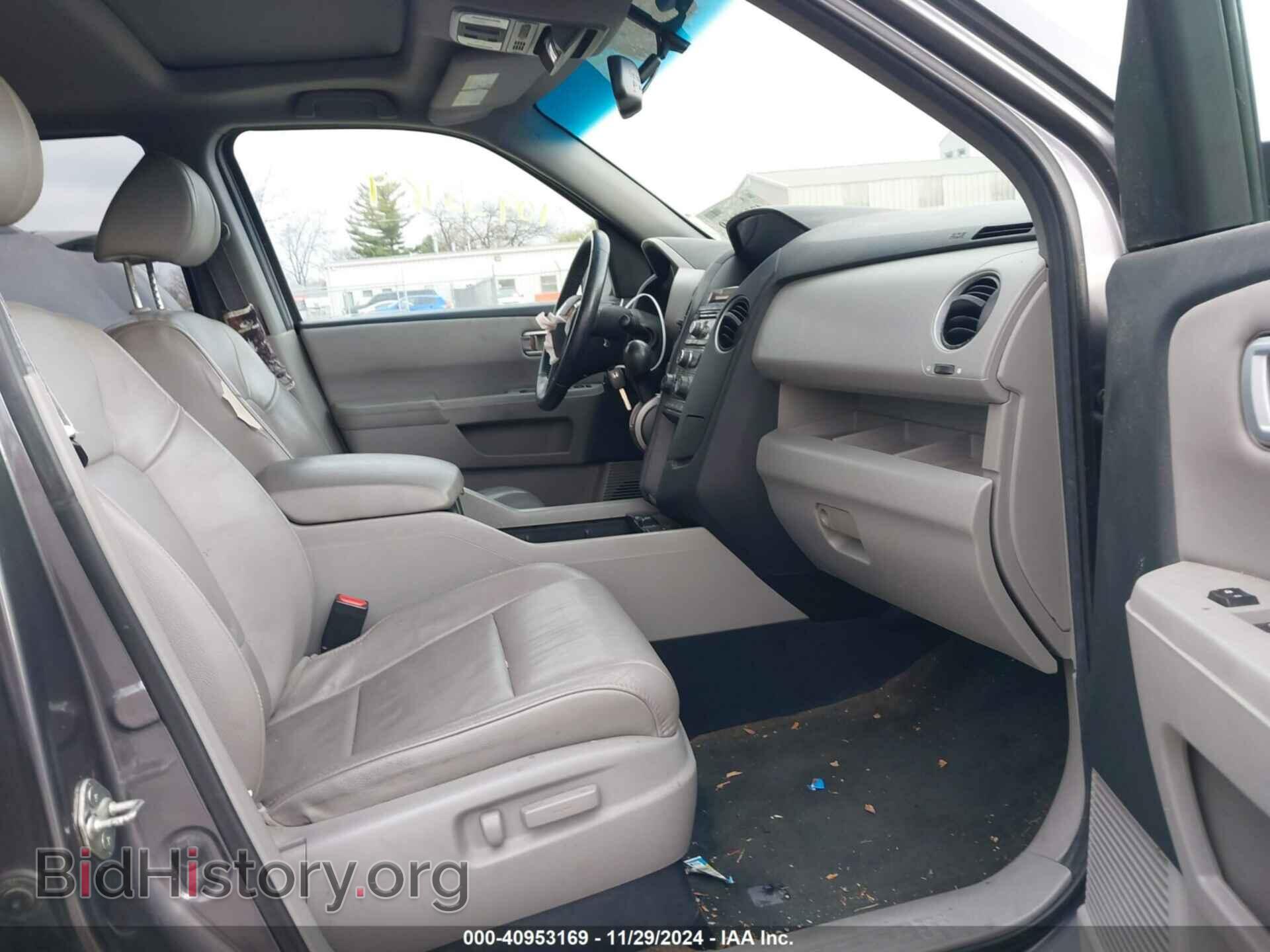 2014 HONDA PILOT - VIN: 5FNYF4H50EB016751 - Фото 5