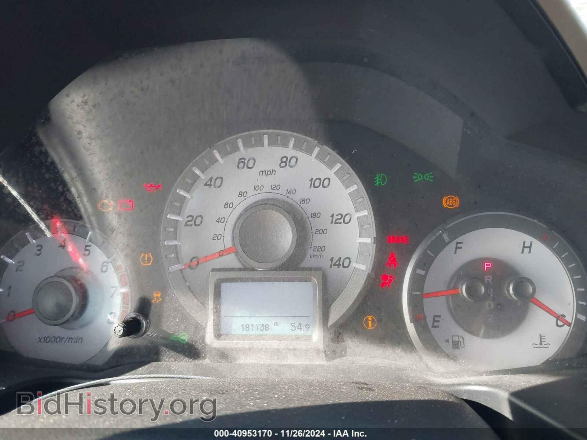 2012 HONDA PILOT - VIN: 5FNYF3H97CB006647 - Фото 7