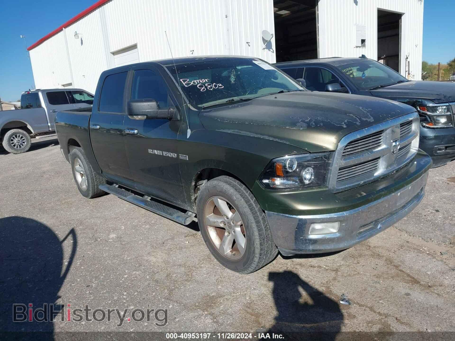 Photo 1C6RD6LT1CS253669 - RAM 1500 2012