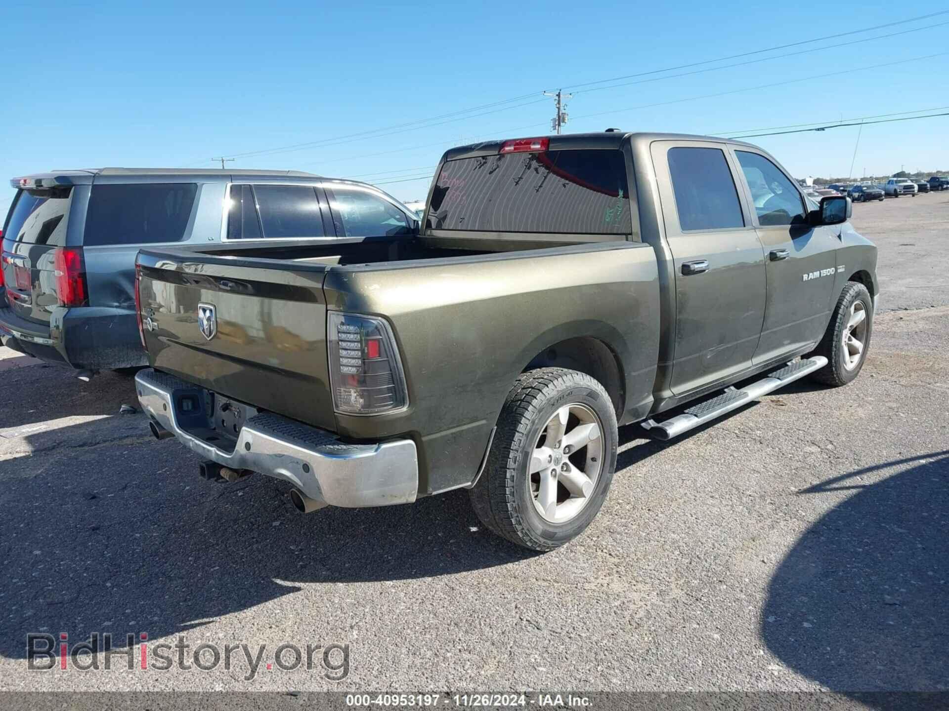 2012 RAM 1500 - VIN: 1C6RD6LT1CS253669 - Photo 4