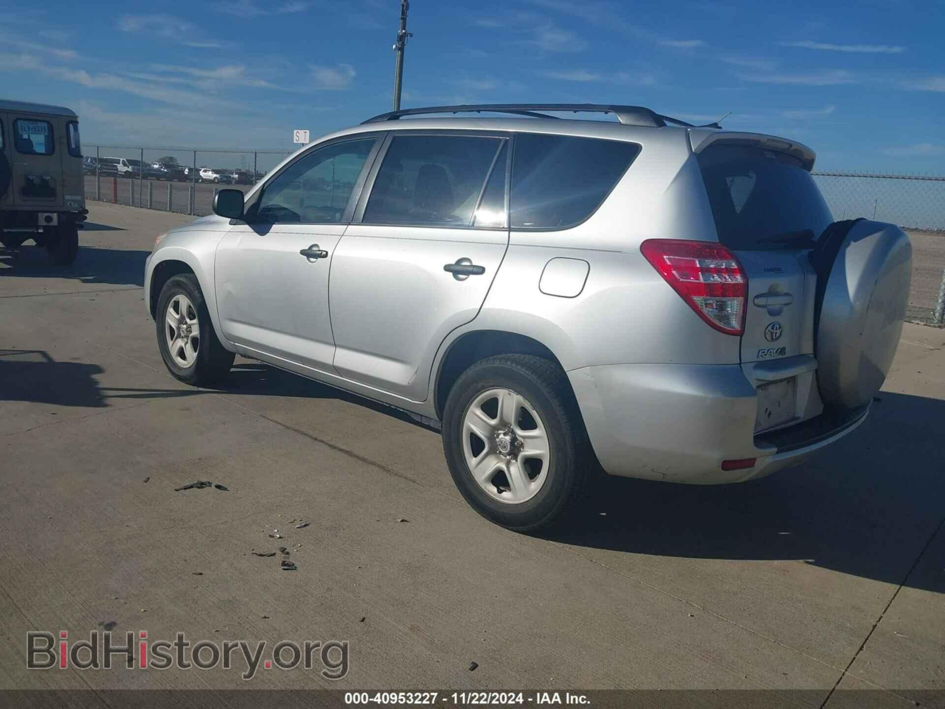 2011 TOYOTA RAV4 - VIN: 2T3ZF4DV2BW091595 - Фото 3