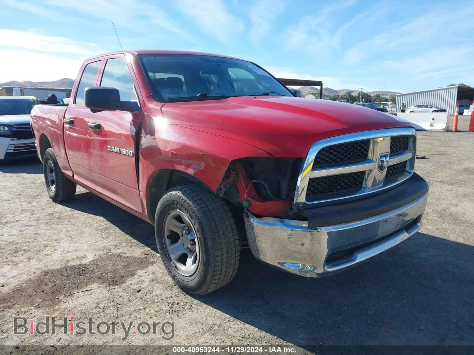 Photo 1D7RV1GP4BS707861 - RAM RAM 1500 2011