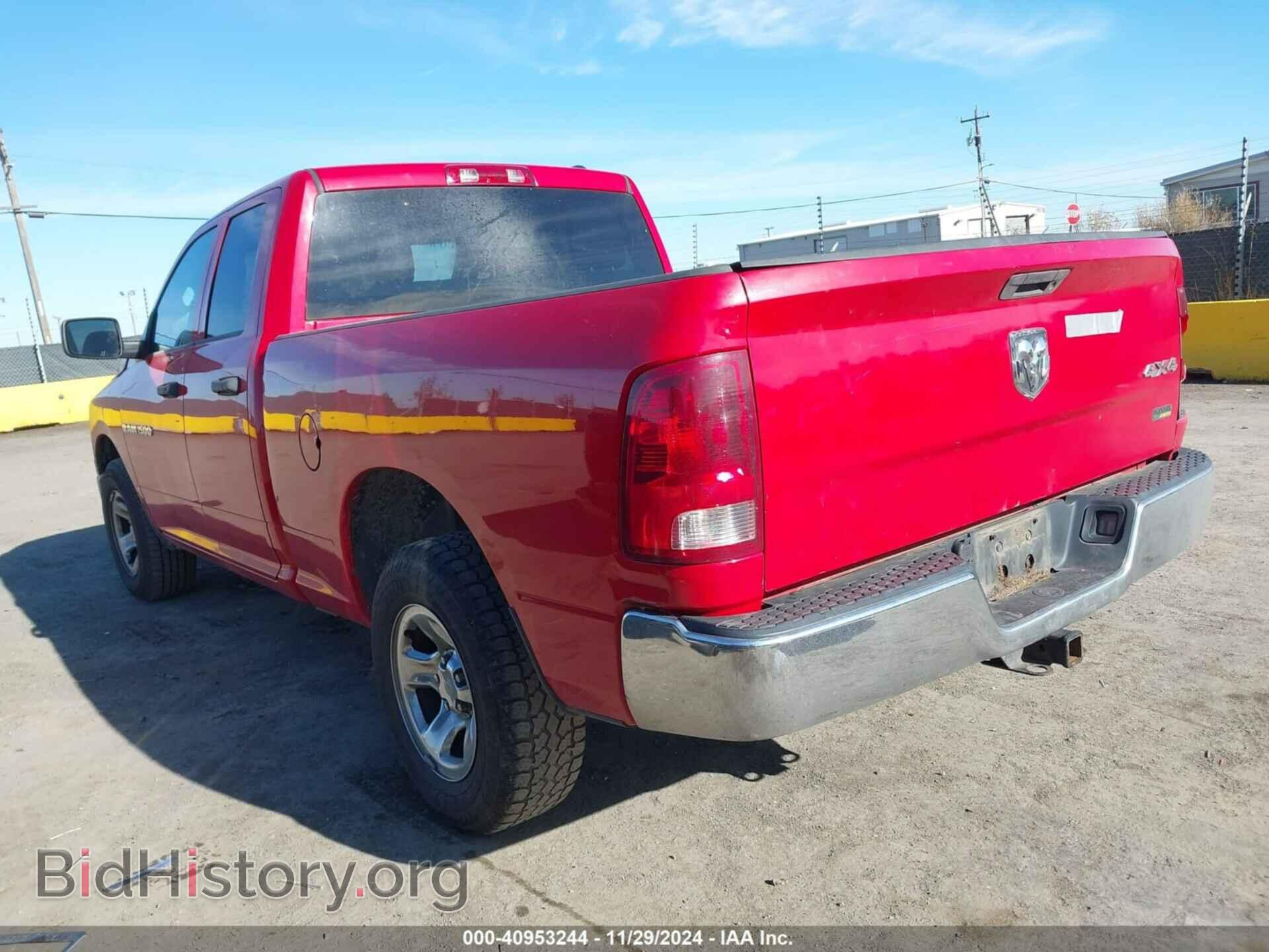 2011 RAM RAM 1500 - VIN: 1D7RV1GP4BS707861 - Фото 3