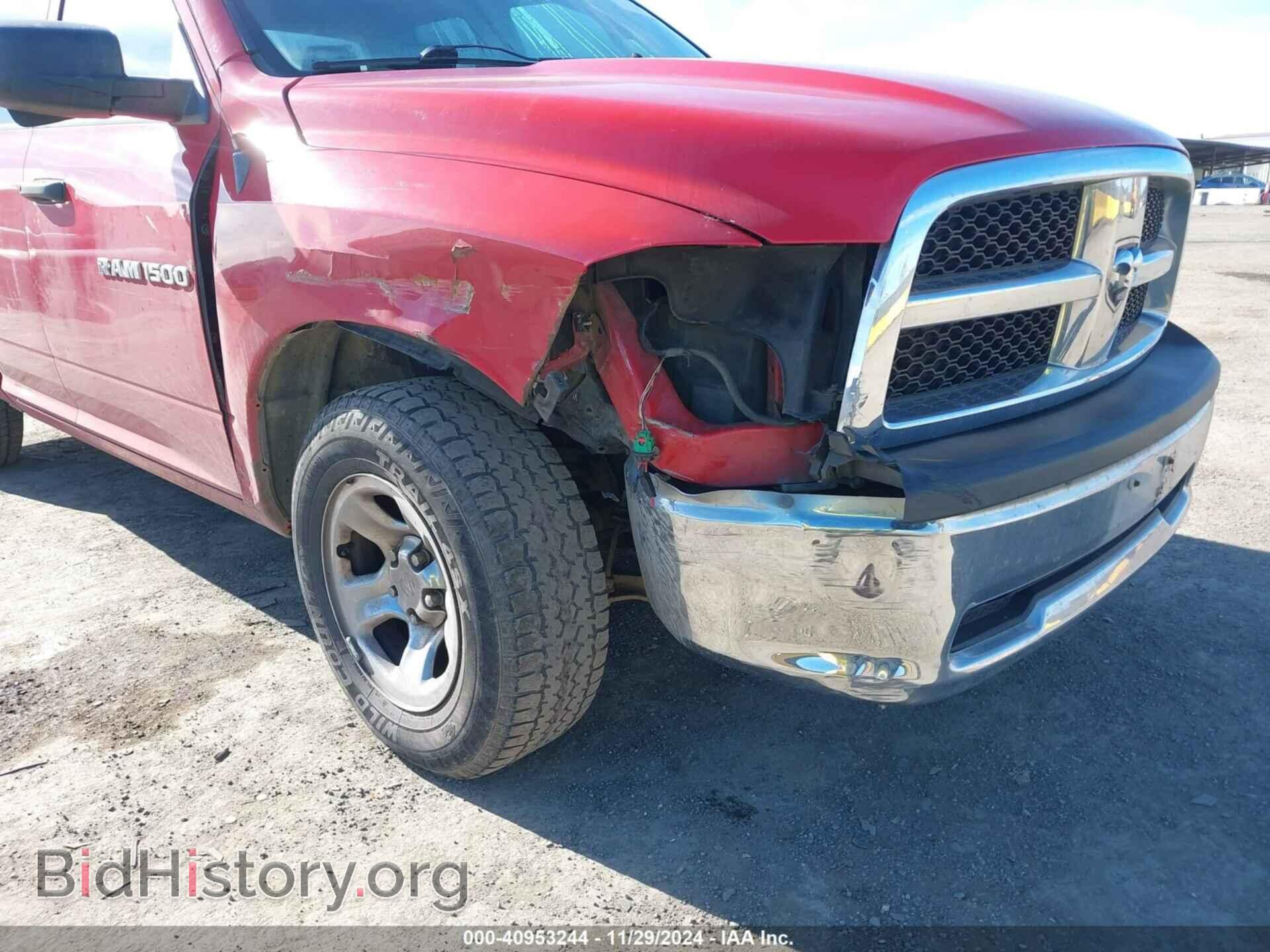 2011 RAM RAM 1500 - VIN: 1D7RV1GP4BS707861 - Фото 6