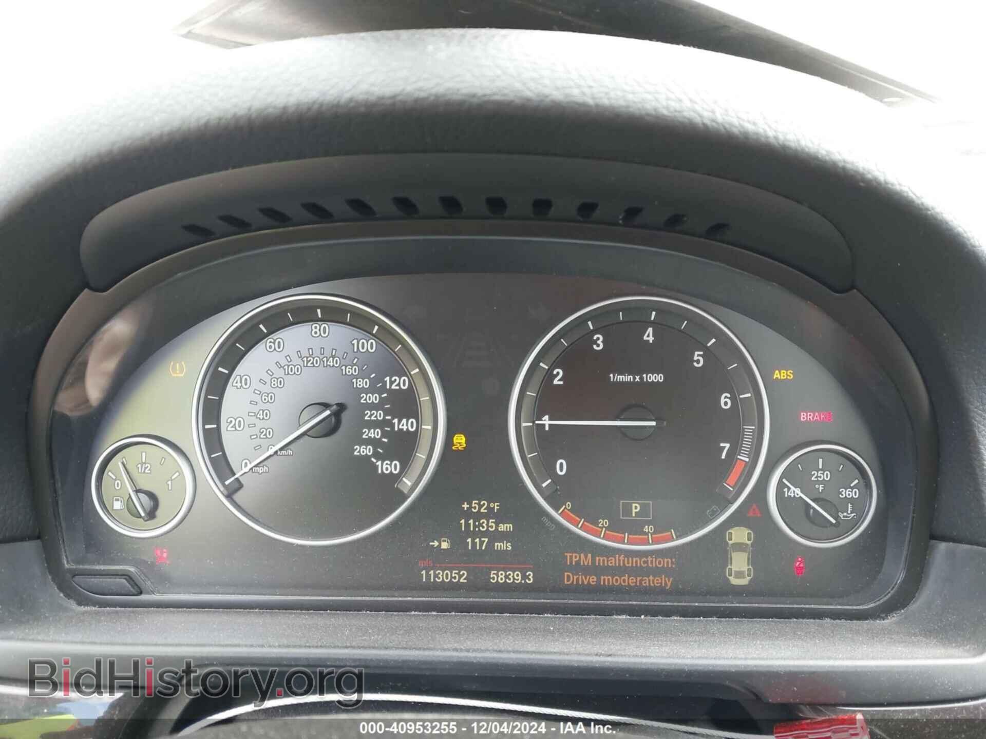2011 BMW 528I - VIN: WBAFR1C59BC742778 - Фото 7