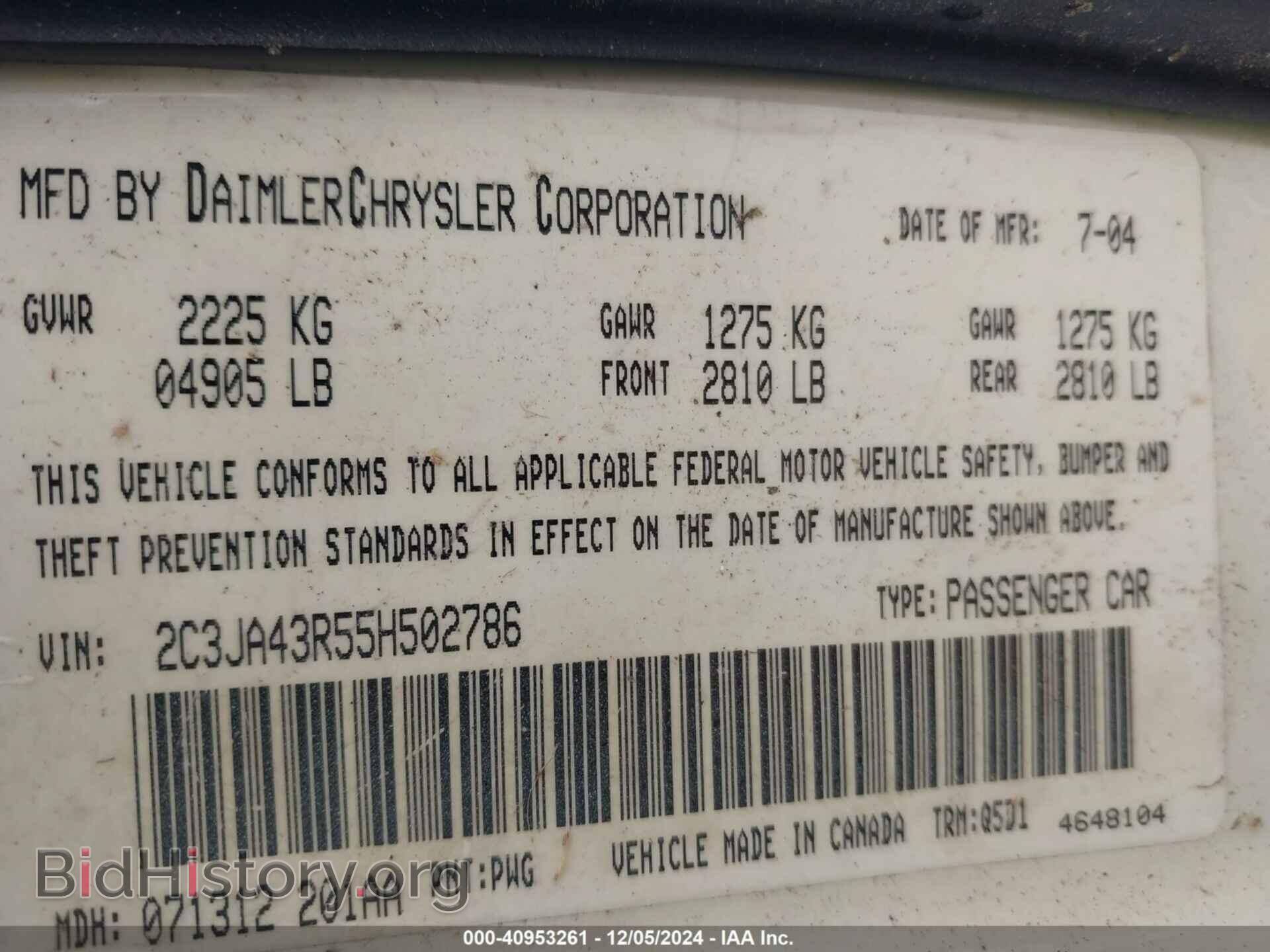 2005 CHRYSLER 300 - VIN: 2C3JA43R55H502786 - Фото 2