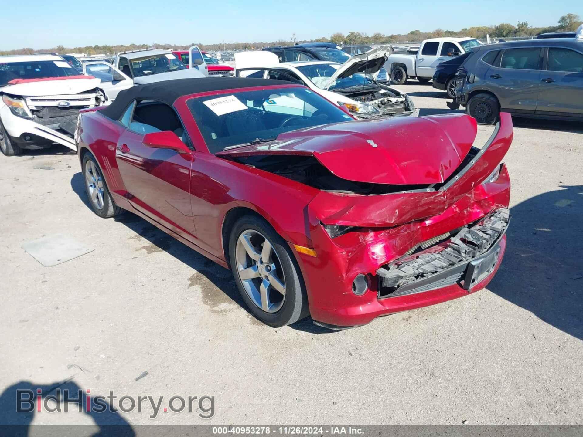 Photo 2G1FD3D30F9211288 - CHEVROLET CAMARO 2015