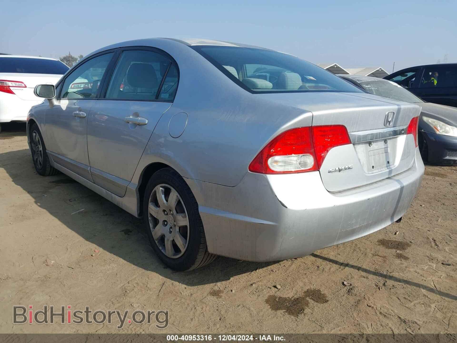 2009 HONDA CIVIC - VIN: 2HGFA16589H320841 - Фото 3