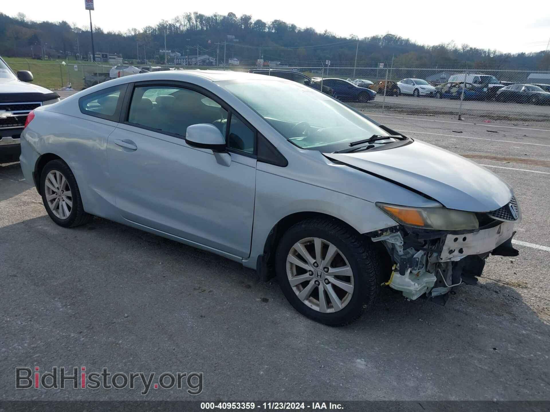 Photo 2HGFG3B84CH532198 - HONDA CIVIC 2012