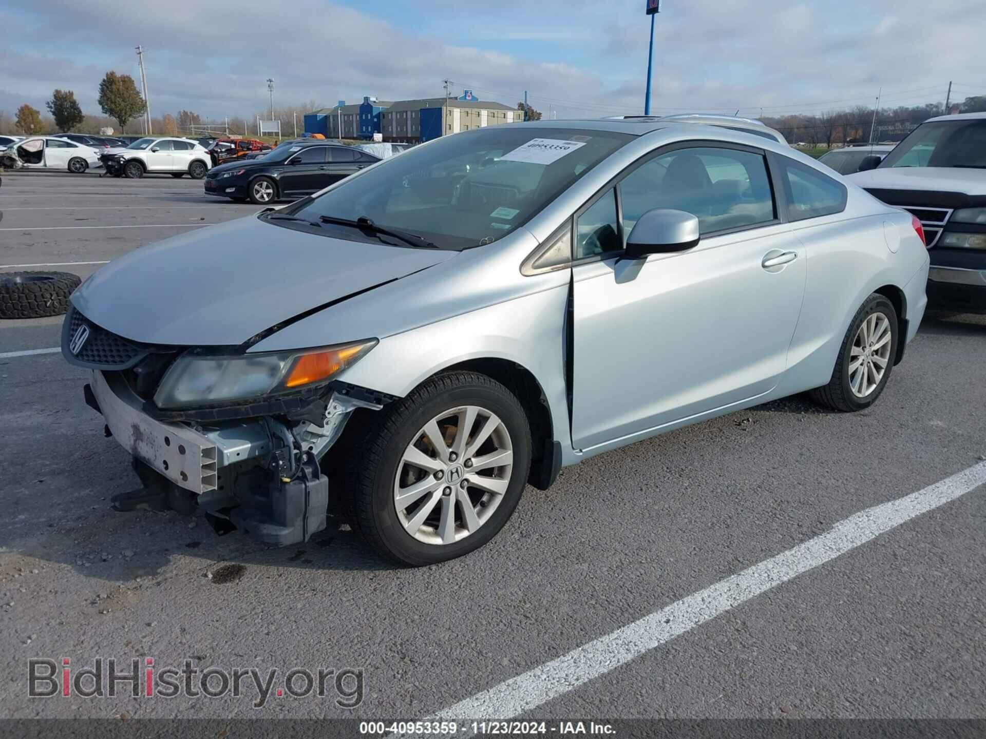 2012 HONDA CIVIC - VIN: 2HGFG3B84CH532198 - Фото 2