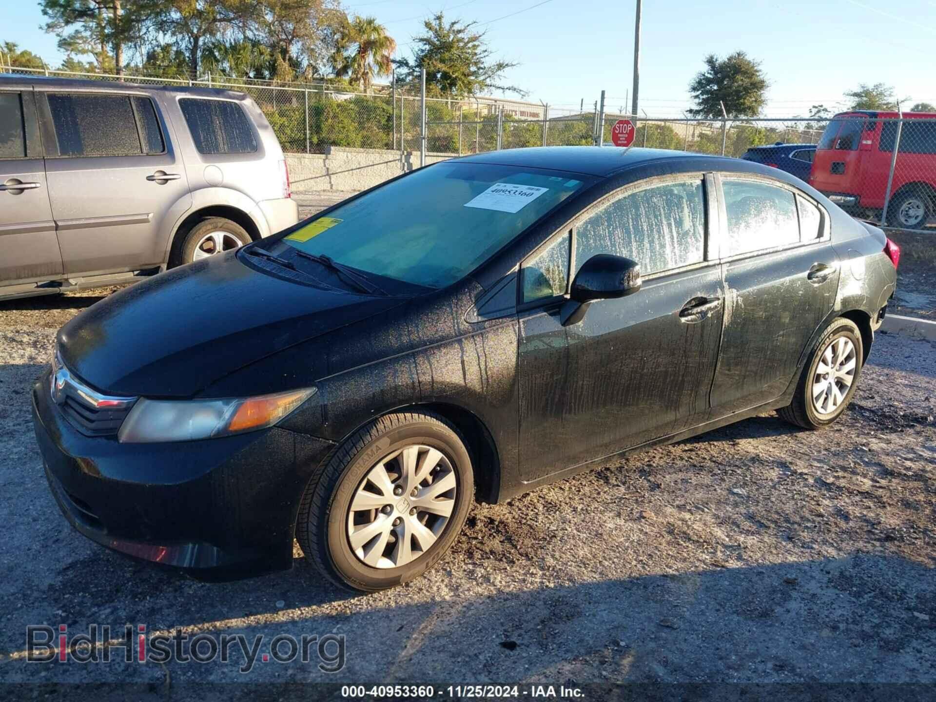 2012 HONDA CIVIC - VIN: 2HGFB2F57CH308979 - Фото 2