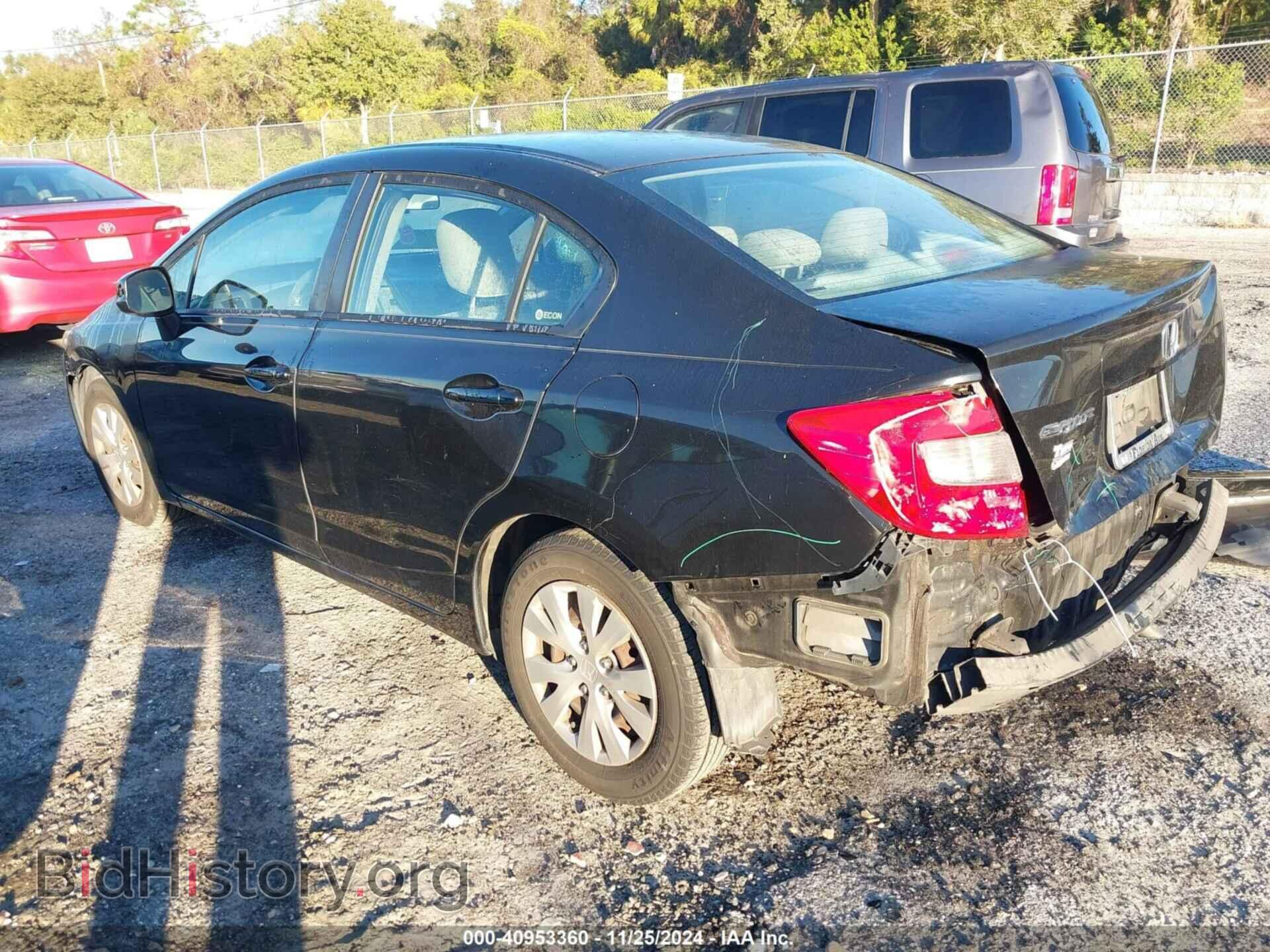 2012 HONDA CIVIC - VIN: 2HGFB2F57CH308979 - Фото 3