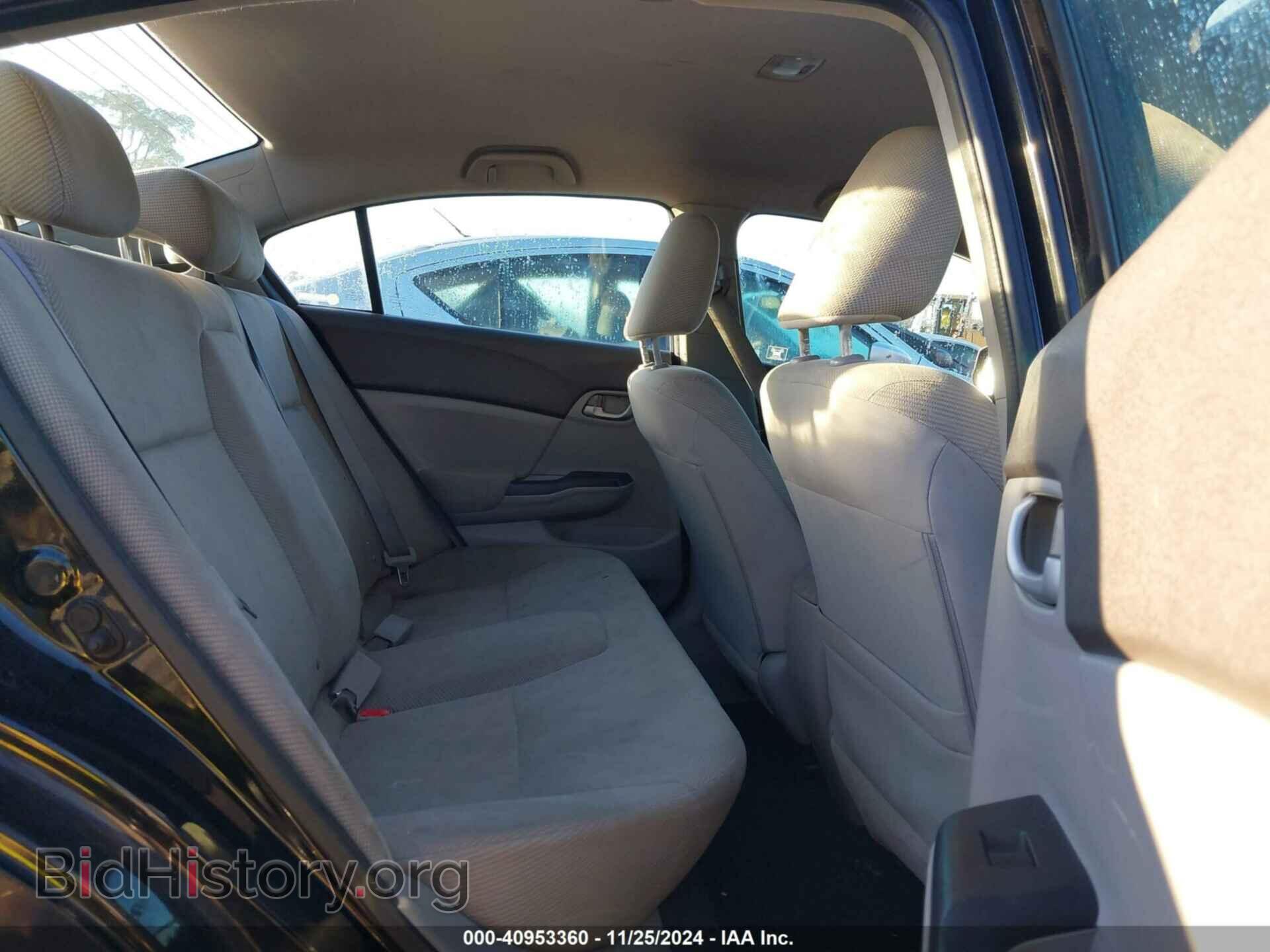 2012 HONDA CIVIC - VIN: 2HGFB2F57CH308979 - Фото 8