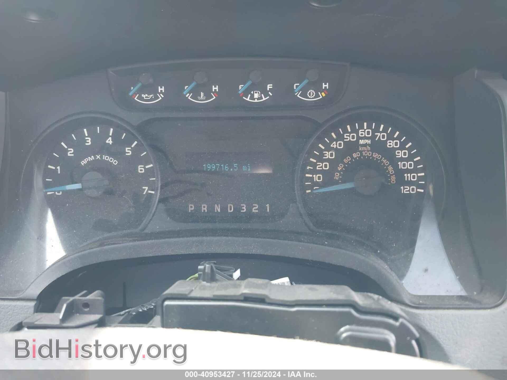 2013 FORD F-150 - VIN: 1FTMF1CM1DKD78021 - Фото 7