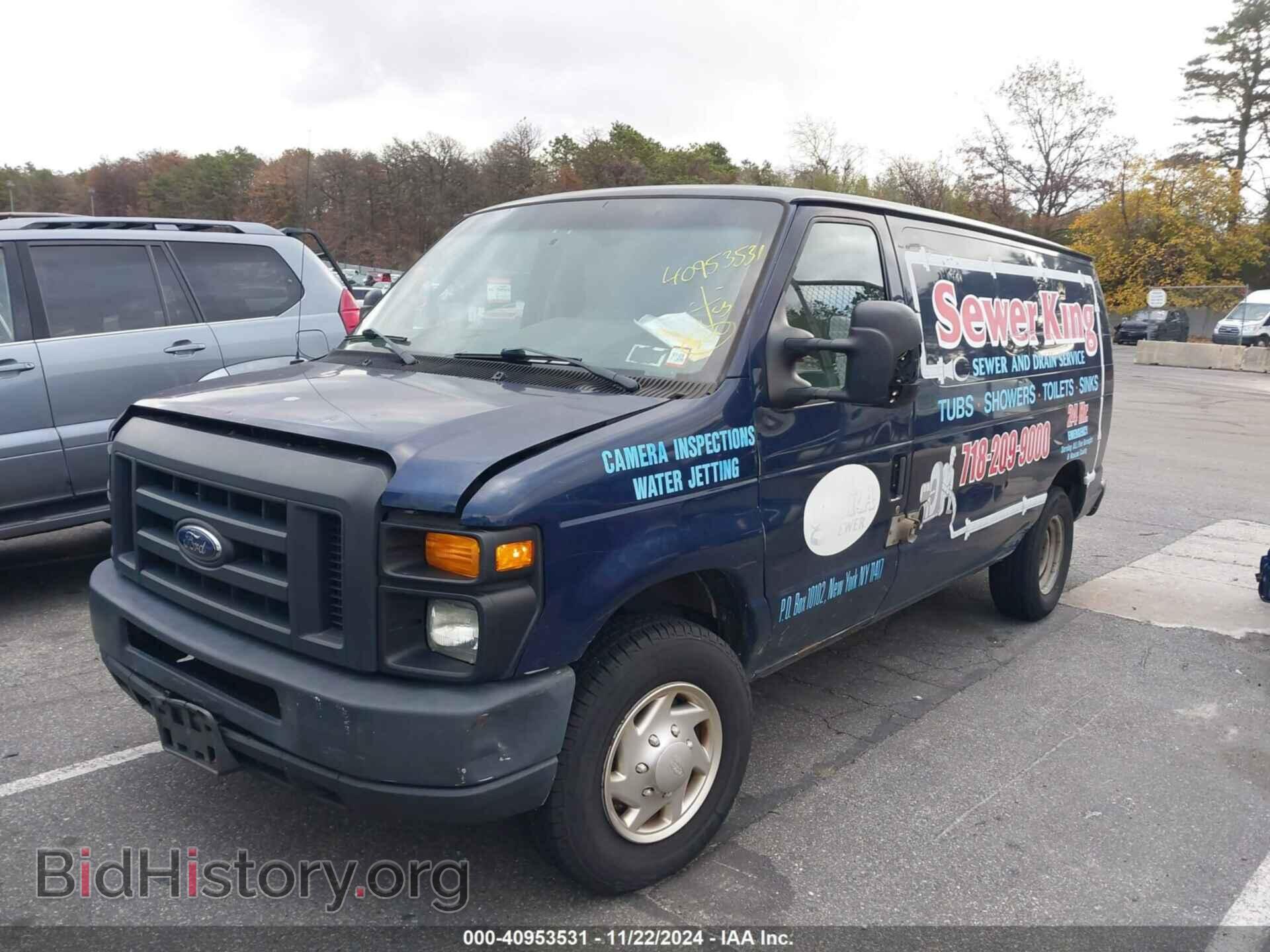 2013 FORD E-250 - VIN: 1FTNE2EW0DDB33162 - Фото 2