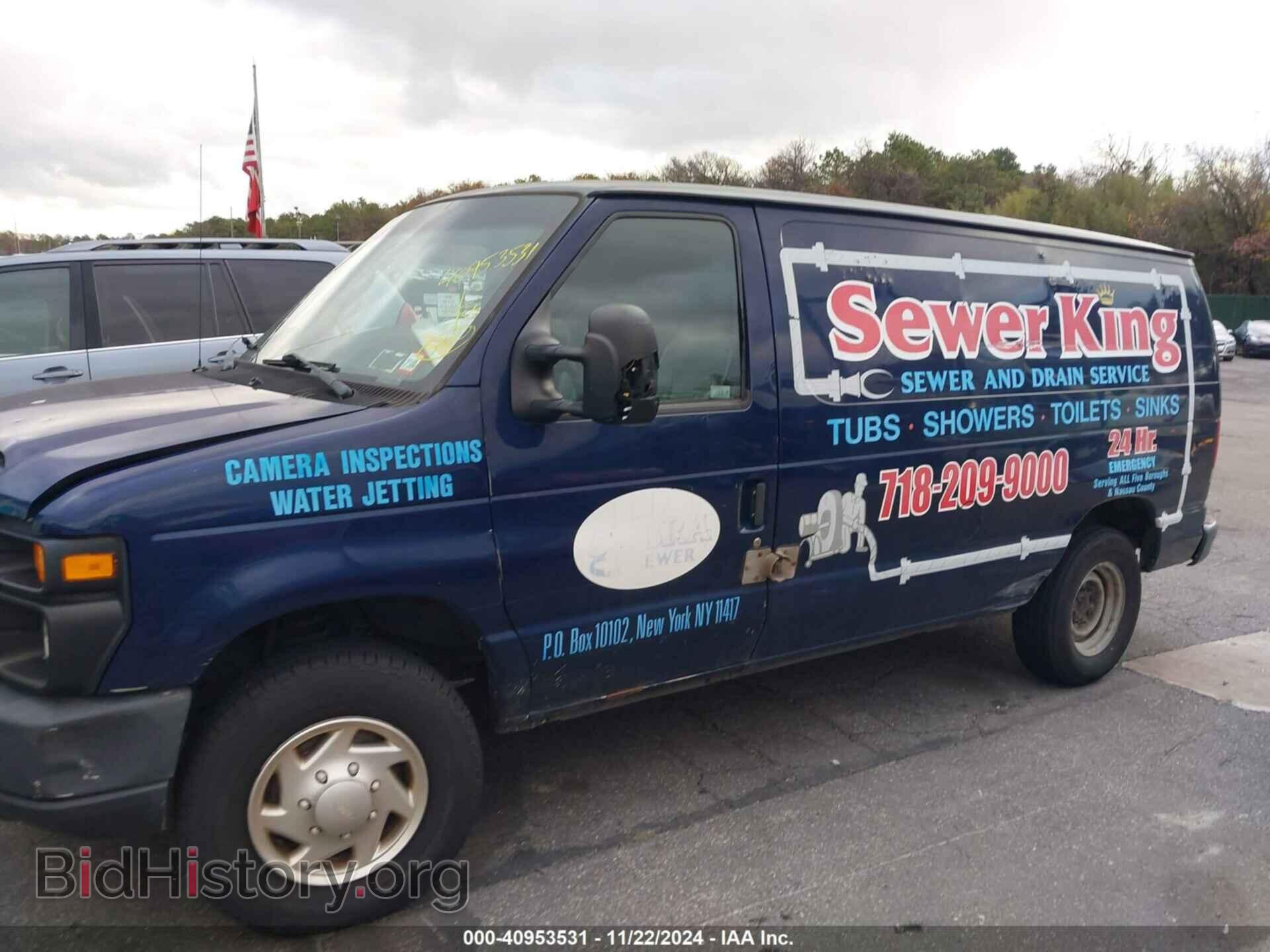 2013 FORD E-250 - VIN: 1FTNE2EW0DDB33162 - Фото 14