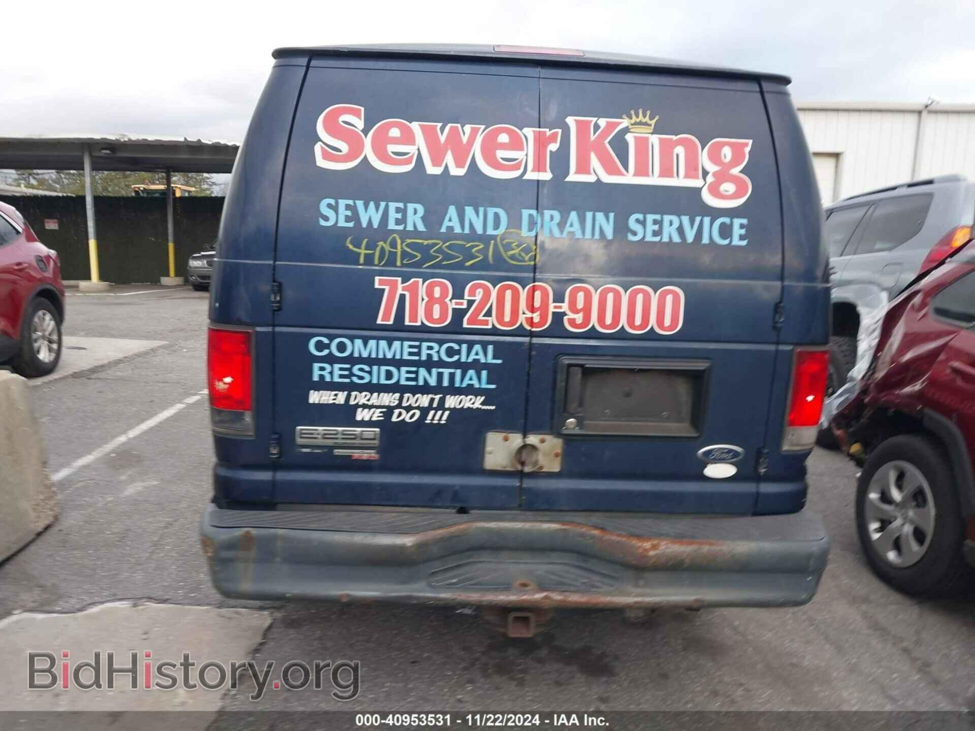 2013 FORD E-250 - VIN: 1FTNE2EW0DDB33162 - Фото 16