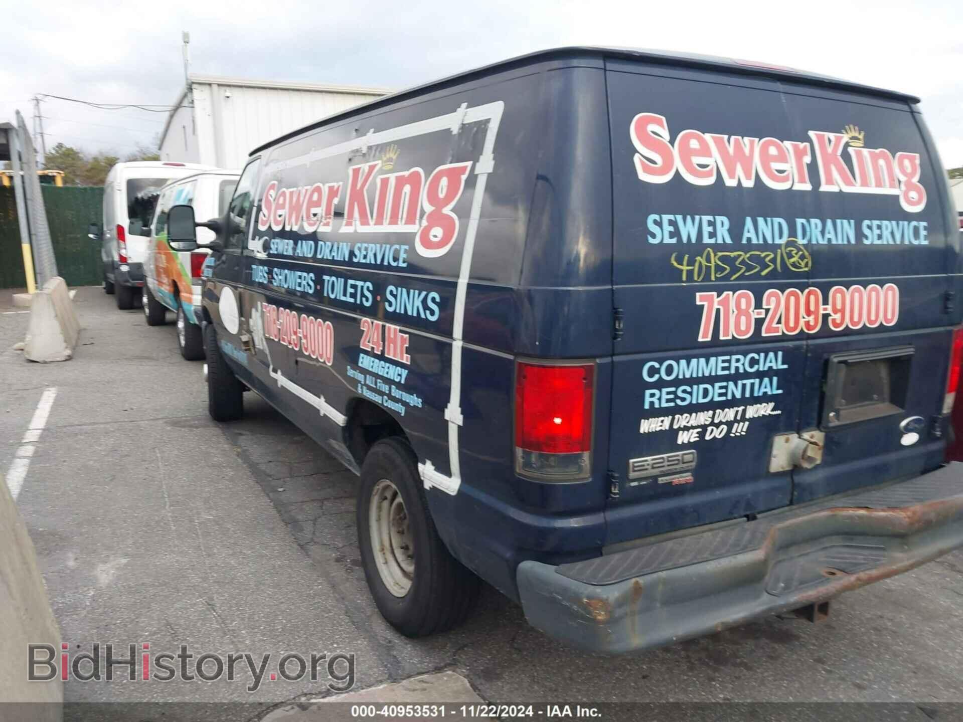 2013 FORD E-250 - VIN: 1FTNE2EW0DDB33162 - Фото 3
