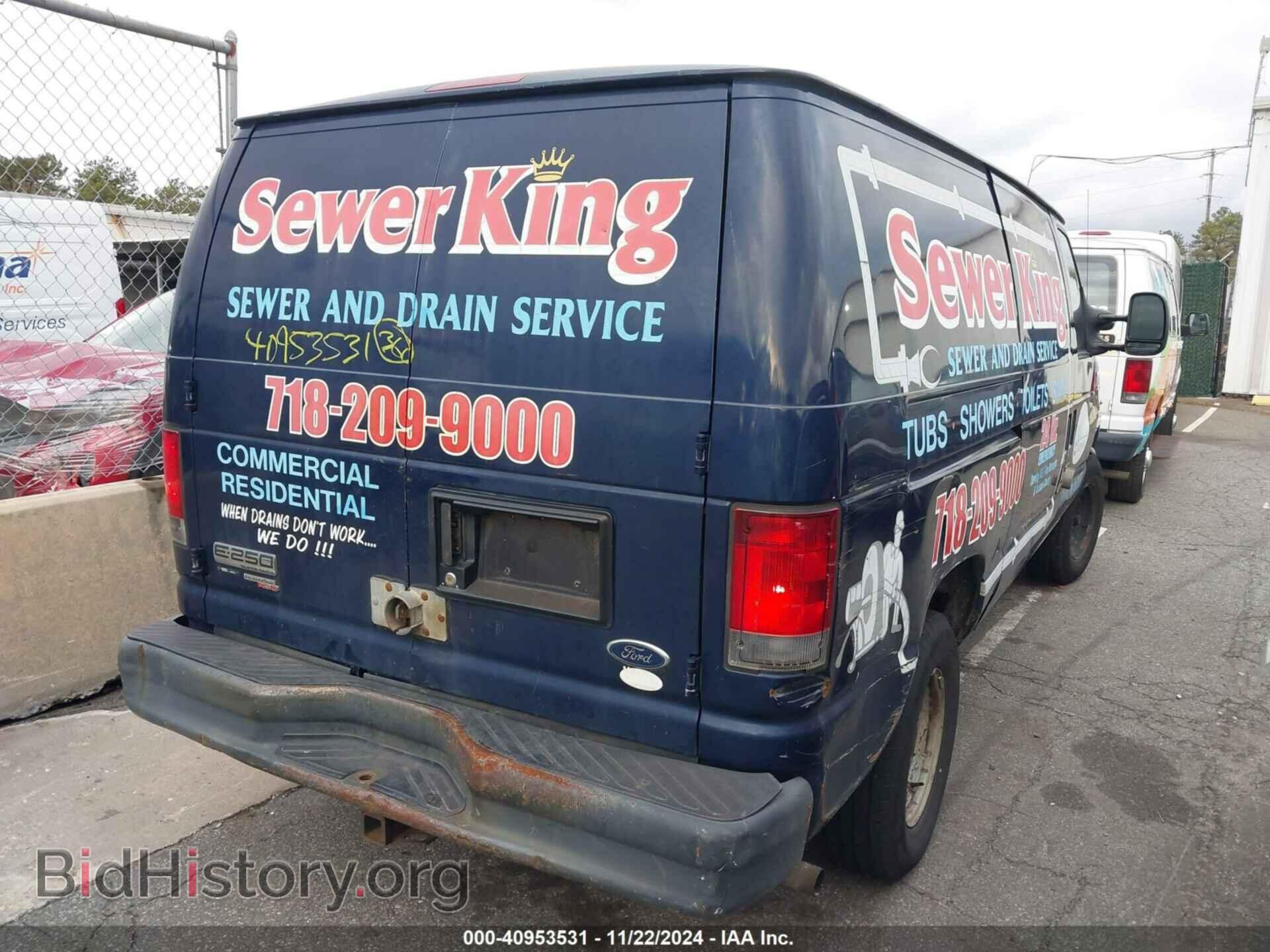 2013 FORD E-250 - VIN: 1FTNE2EW0DDB33162 - Фото 4