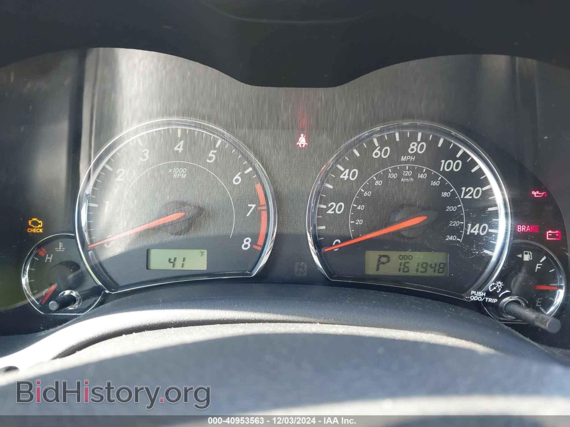 2011 TOYOTA COROLLA - VIN: 2T1BU4EE6BC704043 - Фото 7