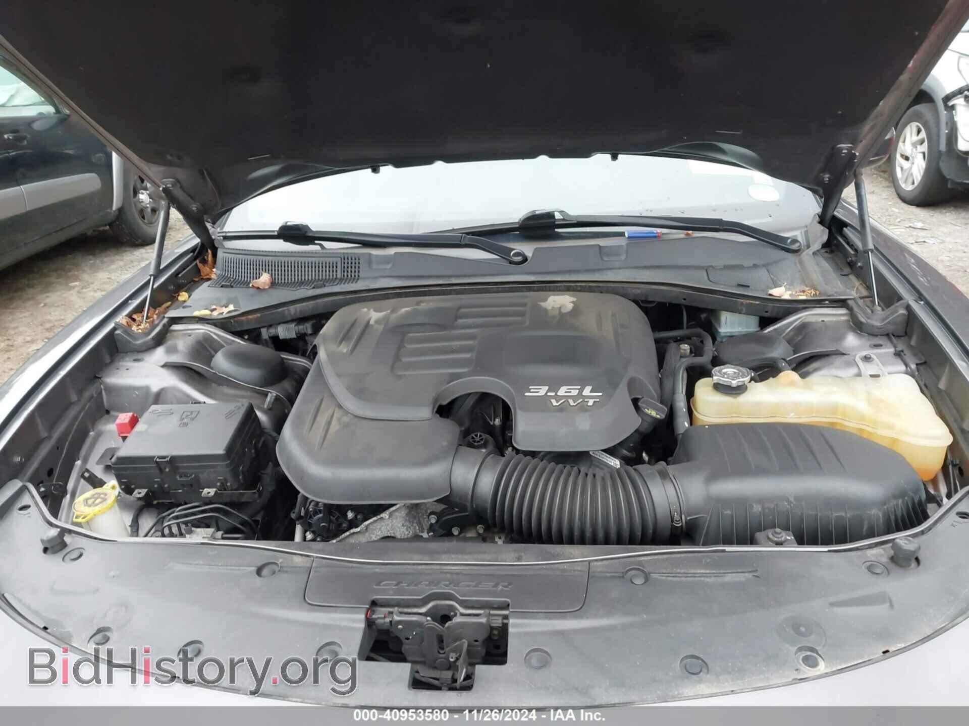 2017 DODGE CHARGER - VIN: 2C3CDXJG2HH653155 - Фото 10