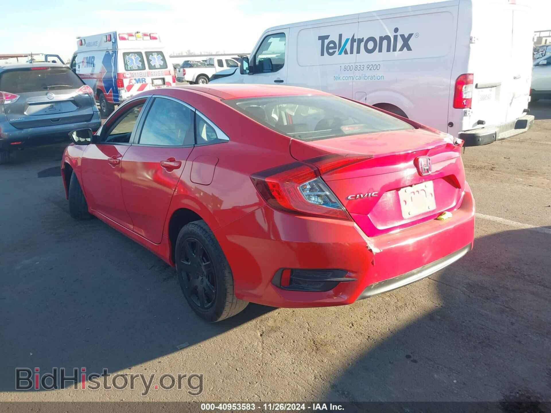 2016 HONDA CIVIC - VIN: 2HGFC2F58GH569394 - Фото 3