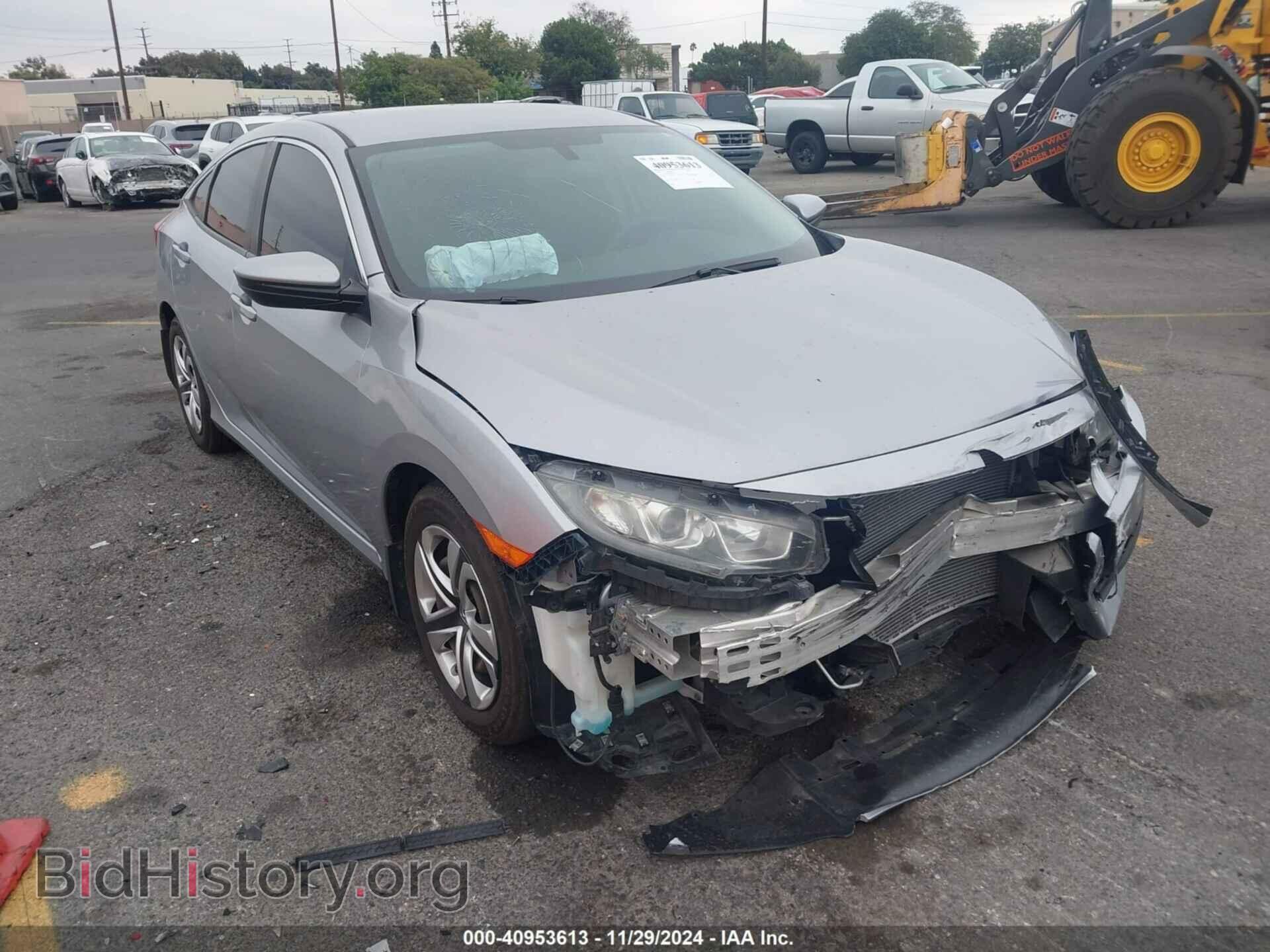 Фотография 2HGFC2F56JH505958 - HONDA CIVIC 2018