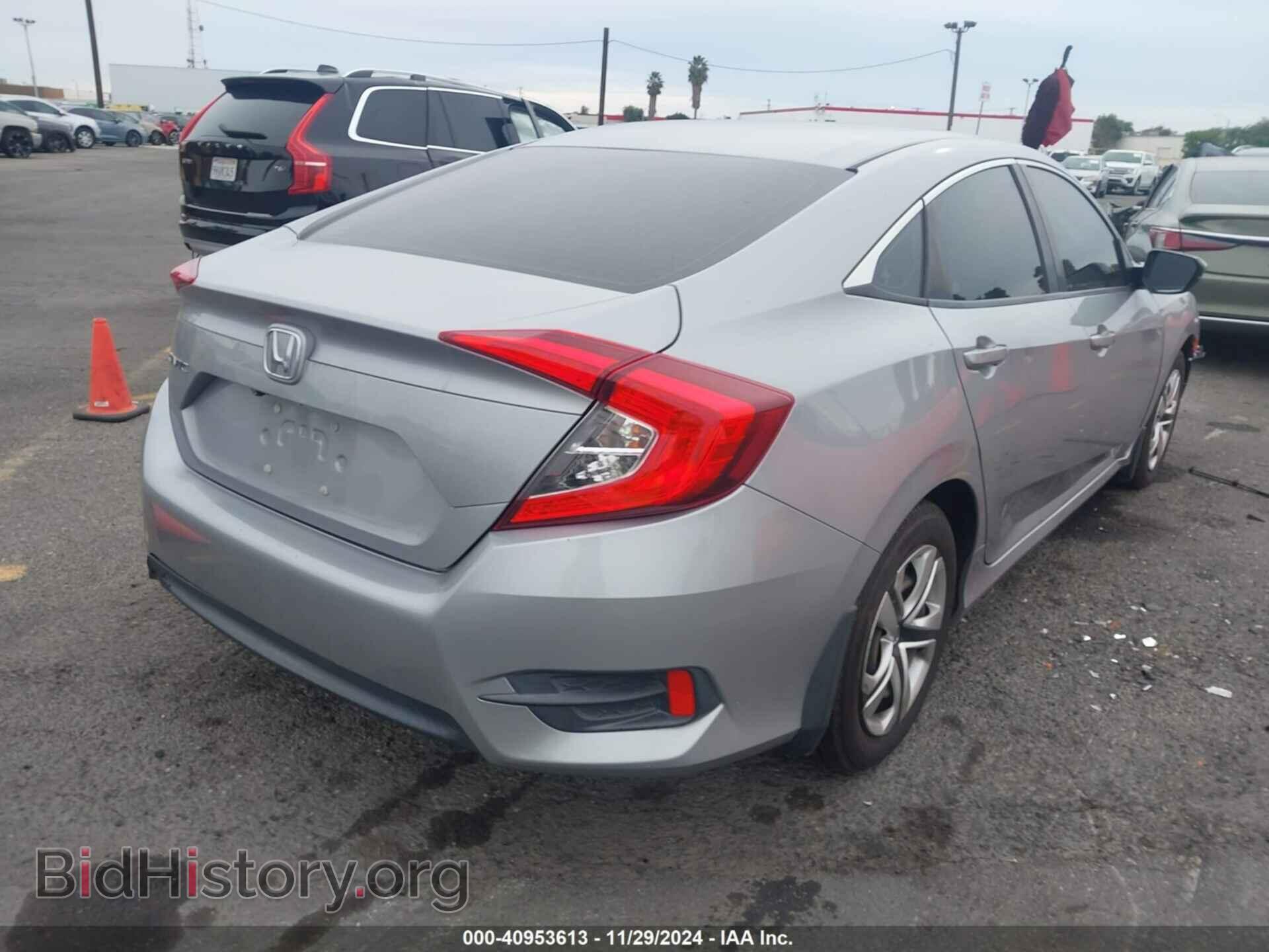 2018 HONDA CIVIC - VIN: 2HGFC2F56JH505958 - Фото 4